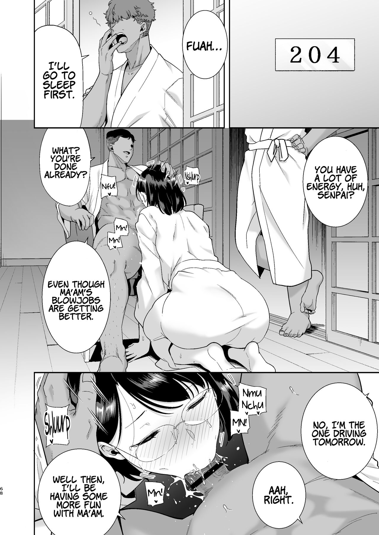 The Inn, Summer, and The Wife Who Fell Into Playboys’ Hands – page 67