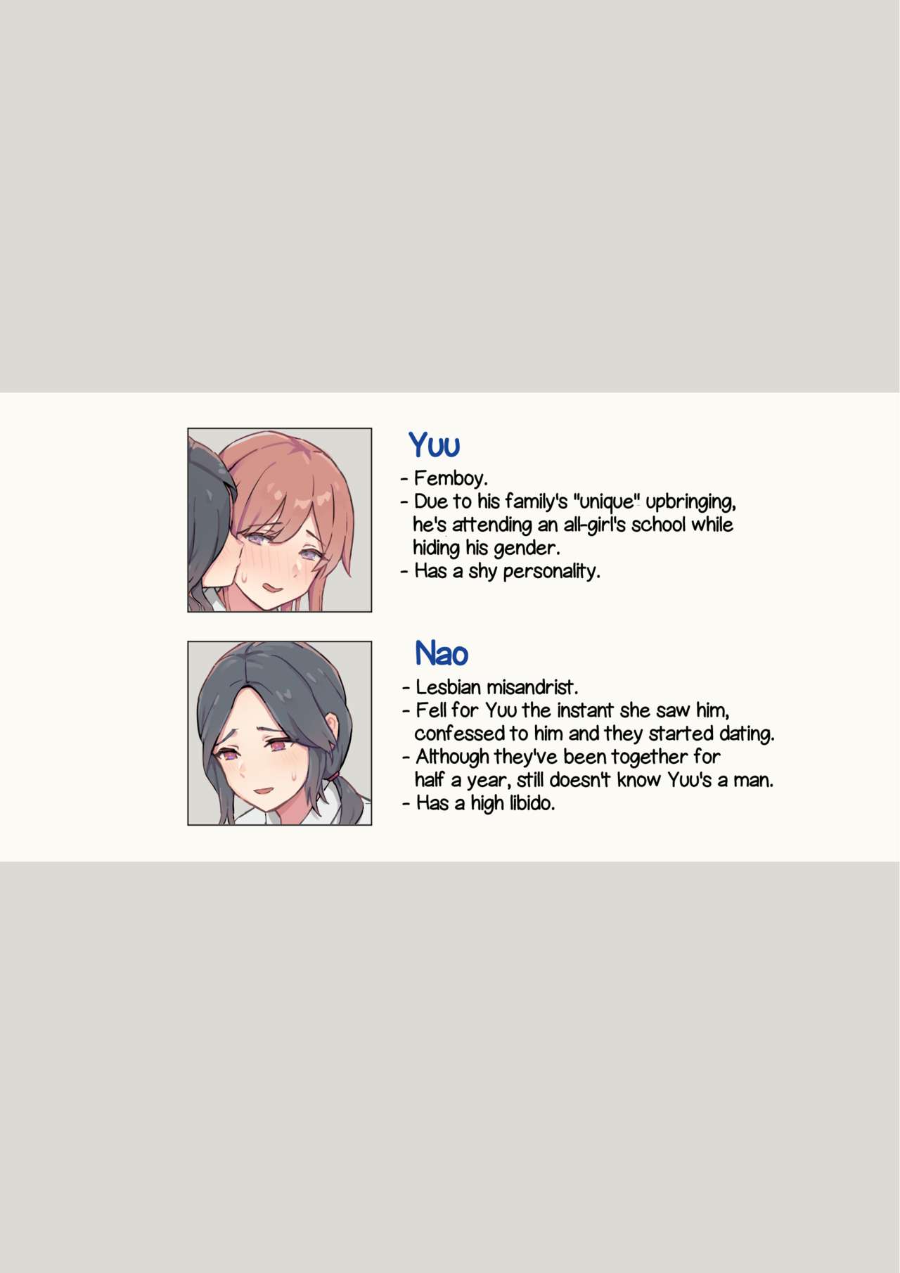 My Girlfriend Is A Femboy [Ehohin] 1 . My Girlfriend Is A Femboy - Chapter 1 [Ehohin] – page 2