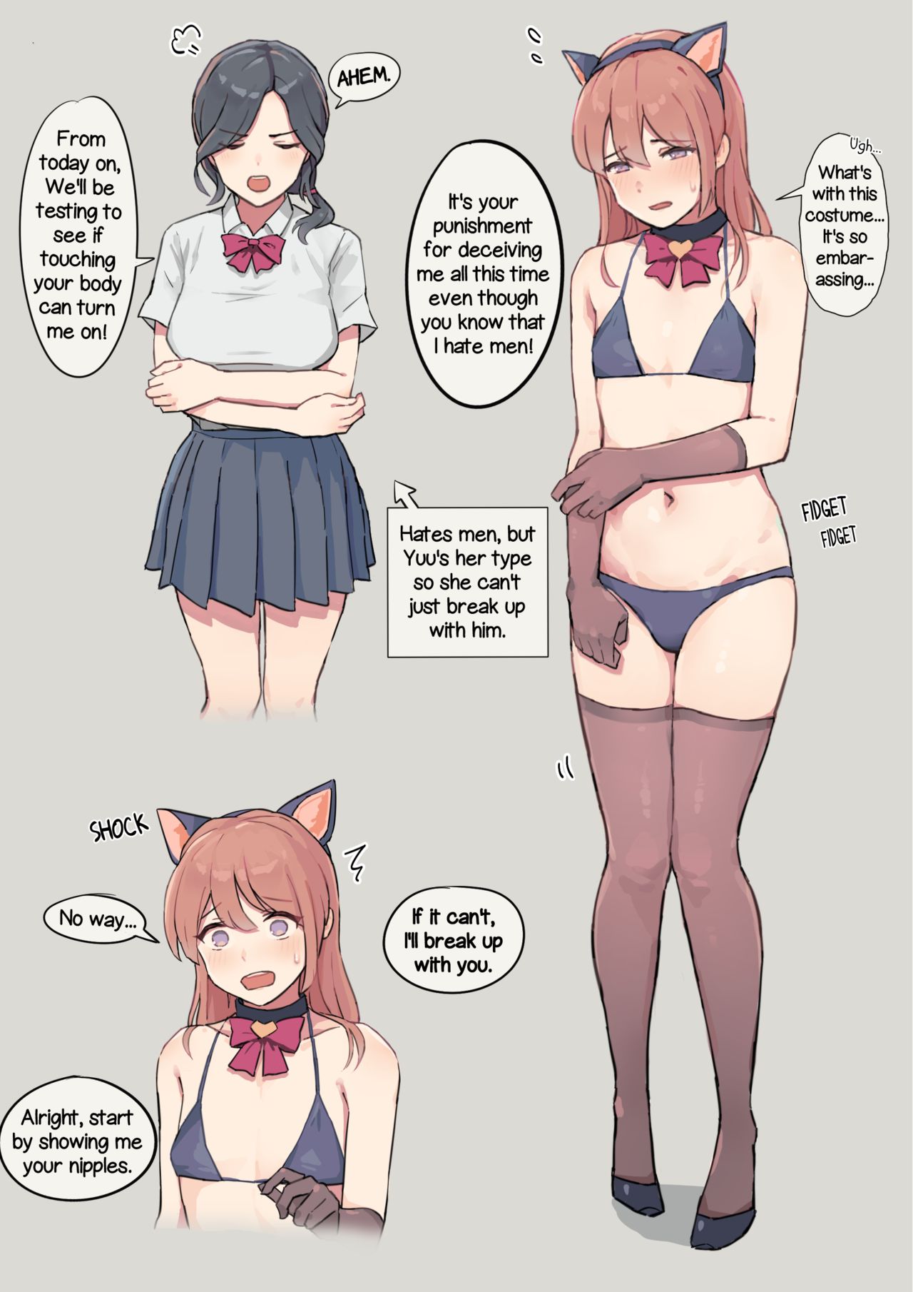 My Girlfriend Is A Femboy [Ehohin] 1 . My Girlfriend Is A Femboy - Chapter 1 [Ehohin] – page 6