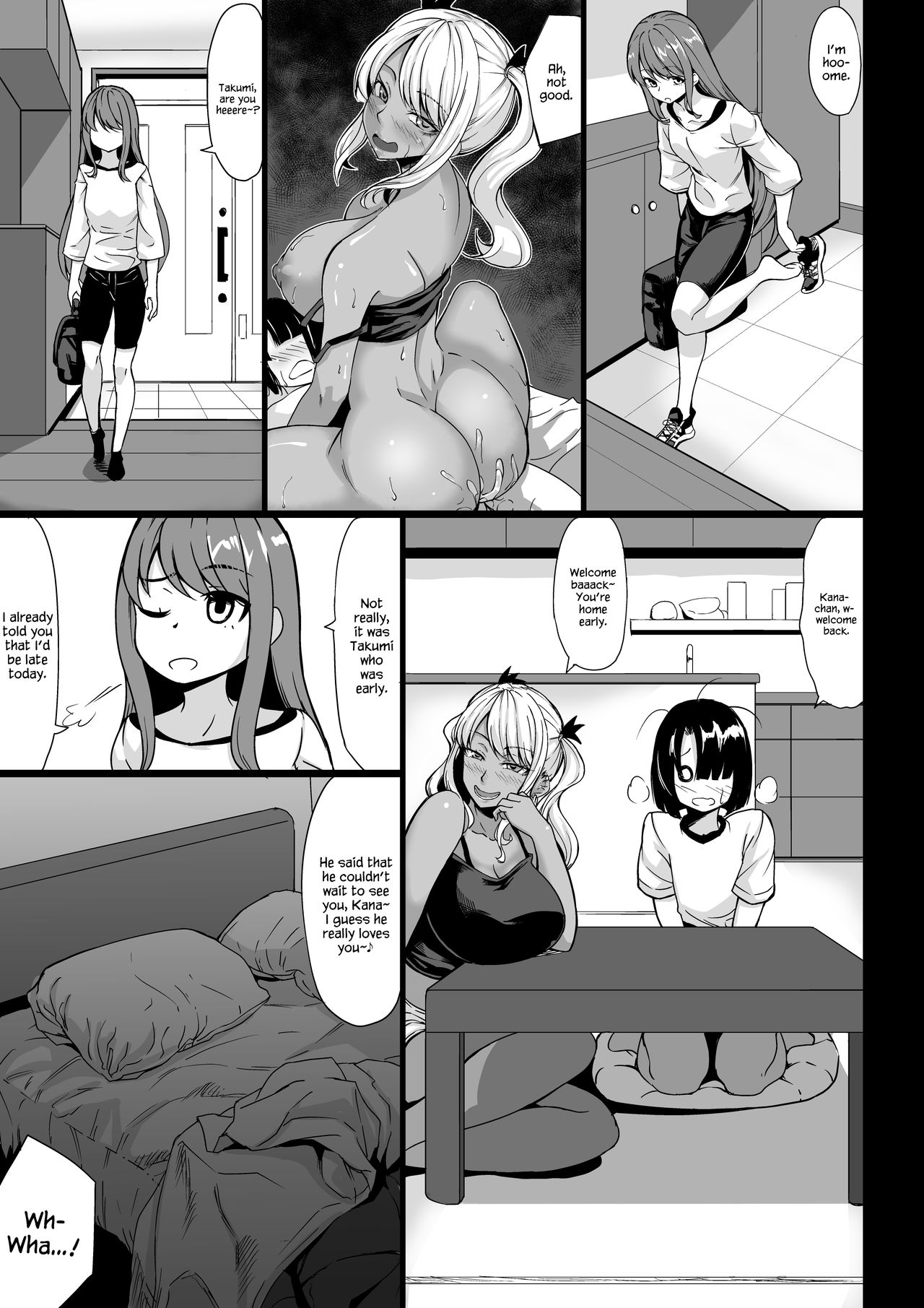 Would you rather be with your A-cup girlfriend or a J-cup, dark skinned, gyaru onee-san? [Kinntarou] 1 . Would you rather be with your A-cup girlfriend or a J-cup, dark skinned, gyaru onee-san? - Chapter 1 [Kinntarou] – page 27