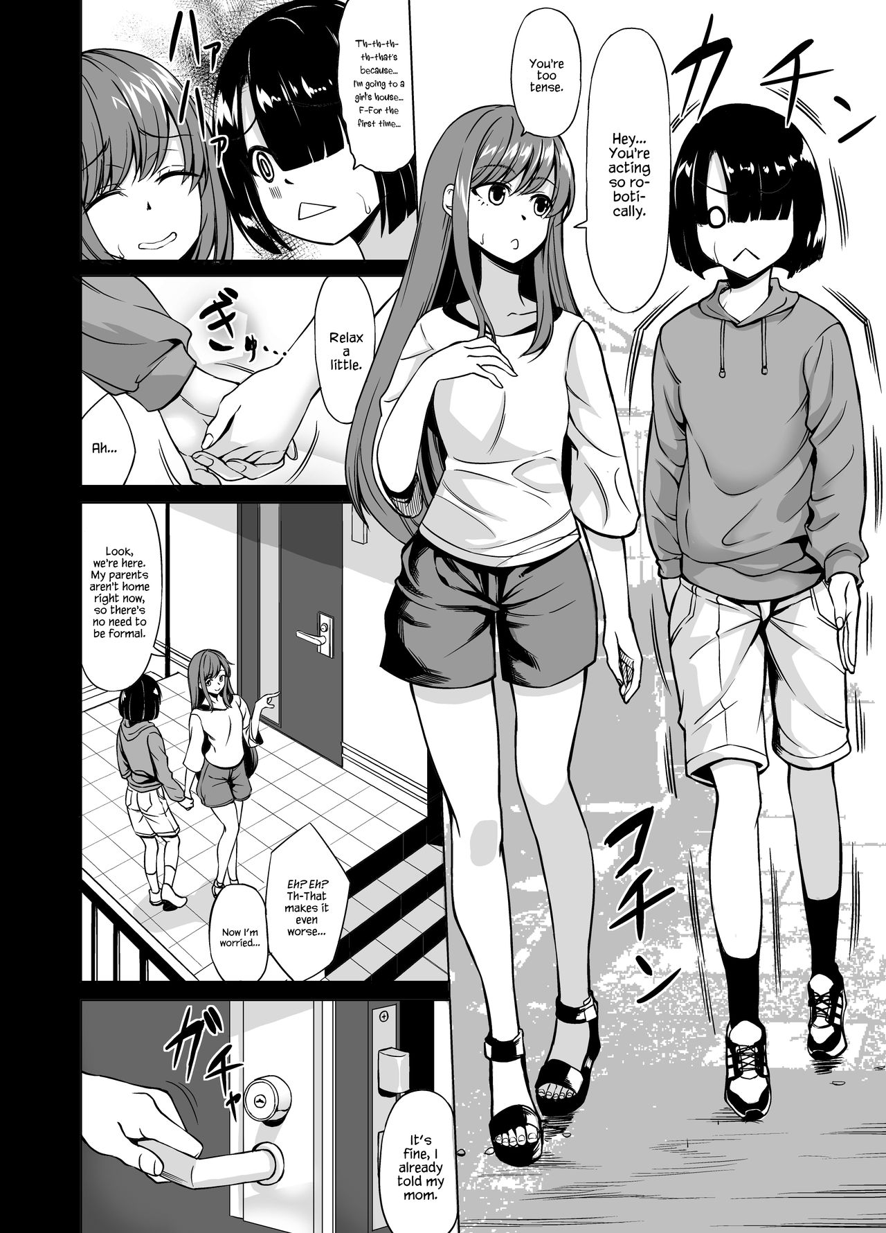 Would you rather be with your A-cup girlfriend or a J-cup, dark skinned, gyaru onee-san? [Kinntarou] 1 . Would you rather be with your A-cup girlfriend or a J-cup, dark skinned, gyaru onee-san? - Chapter 1 [Kinntarou] – page 4