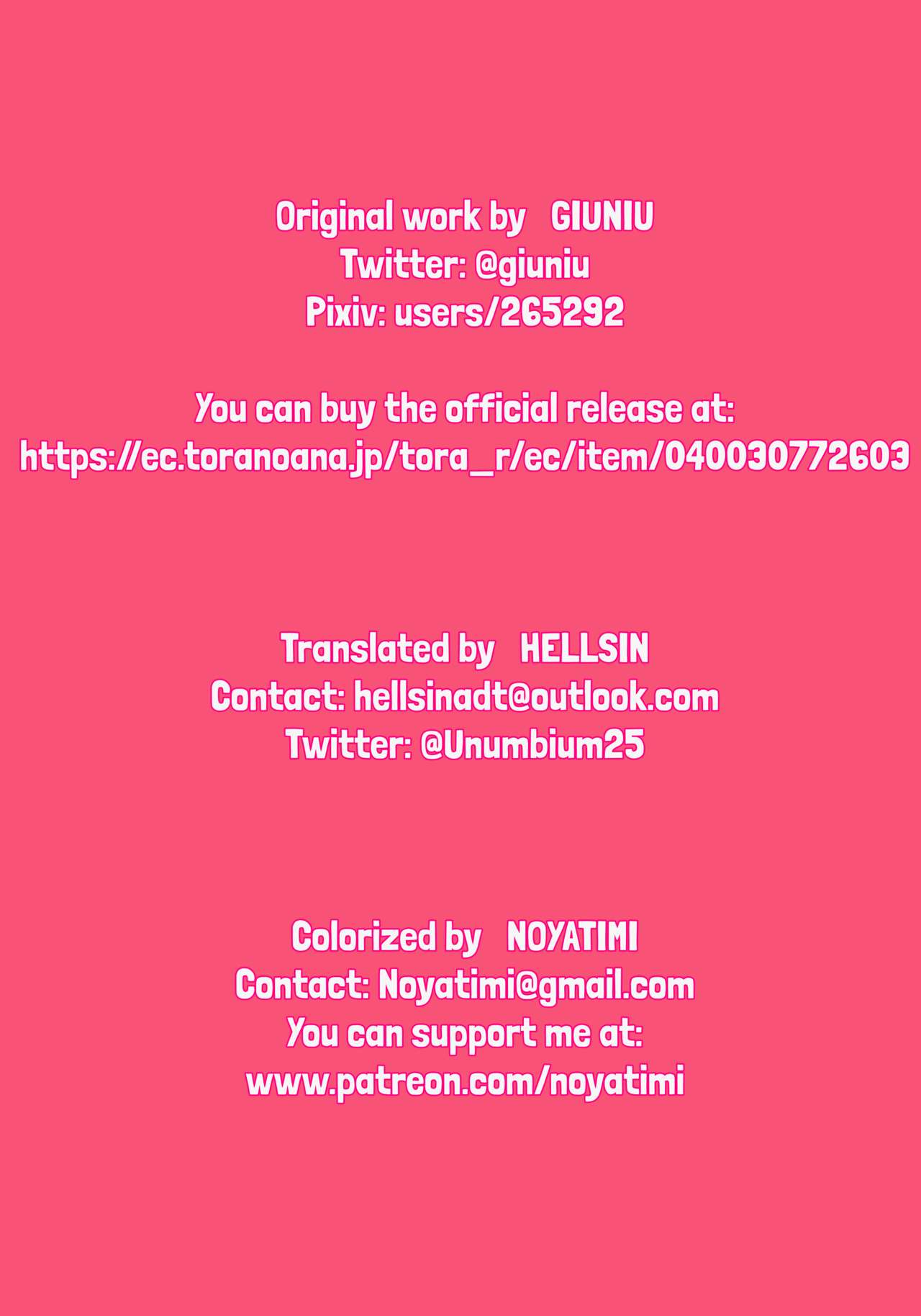 It’s So Hot That My Girlfriend Has To Blow Me Down There [Giuniu] 1 . It's So Hot That My Girlfriend Has To Blow Me Down There - Chapter 1 [Giuniu] – page 25
