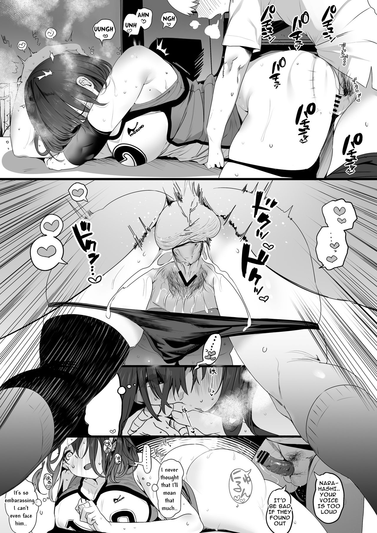 Neat Volleyball Club Girl Becomes A Senior [Marushin] 1 . Neat Volleyball Club Girl Becomes A Senior - Chapter 1 [Marushin] – page 10