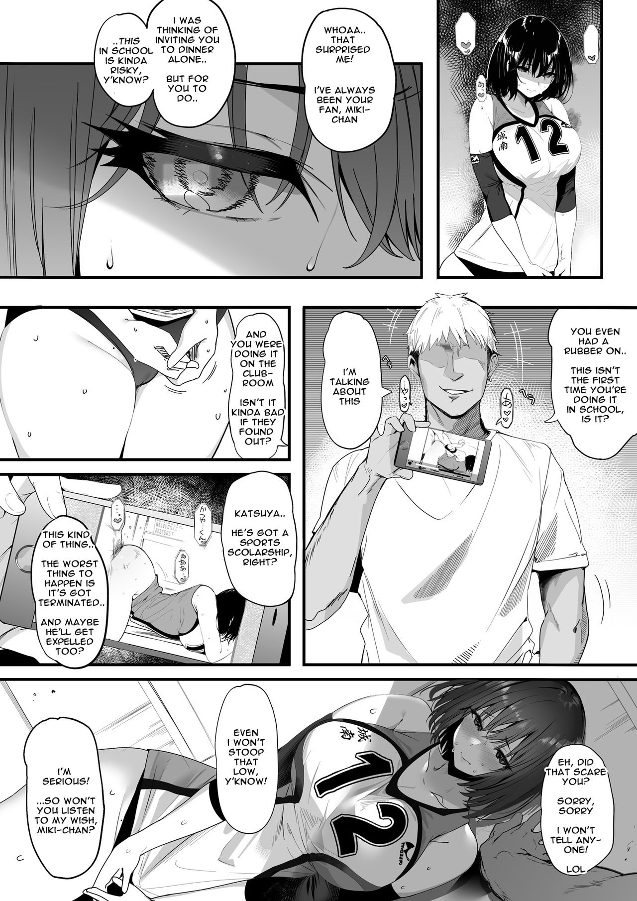 Neat Volleyball Club Girl Becomes A Senior [Marushin] 1 . Neat Volleyball Club Girl Becomes A Senior - Chapter 1 [Marushin] – page 12