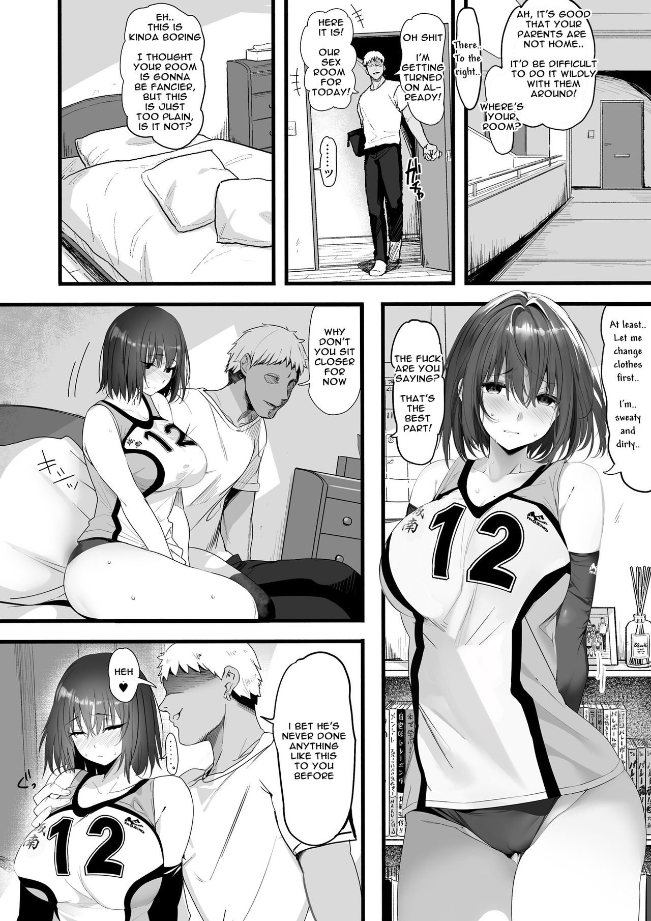 Neat Volleyball Club Girl Becomes A Senior [Marushin] 1 . Neat Volleyball Club Girl Becomes A Senior - Chapter 1 [Marushin] – page 13