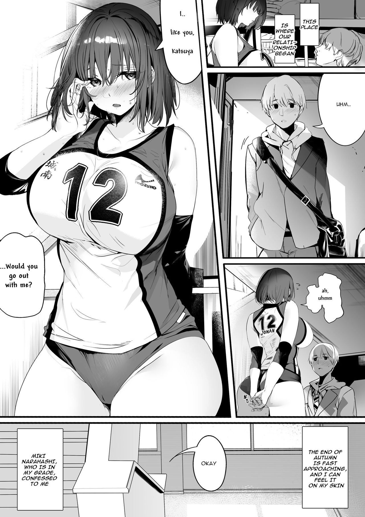 Neat Volleyball Club Girl Becomes A Senior [Marushin] 1 . Neat Volleyball Club Girl Becomes A Senior - Chapter 1 [Marushin] – page 2