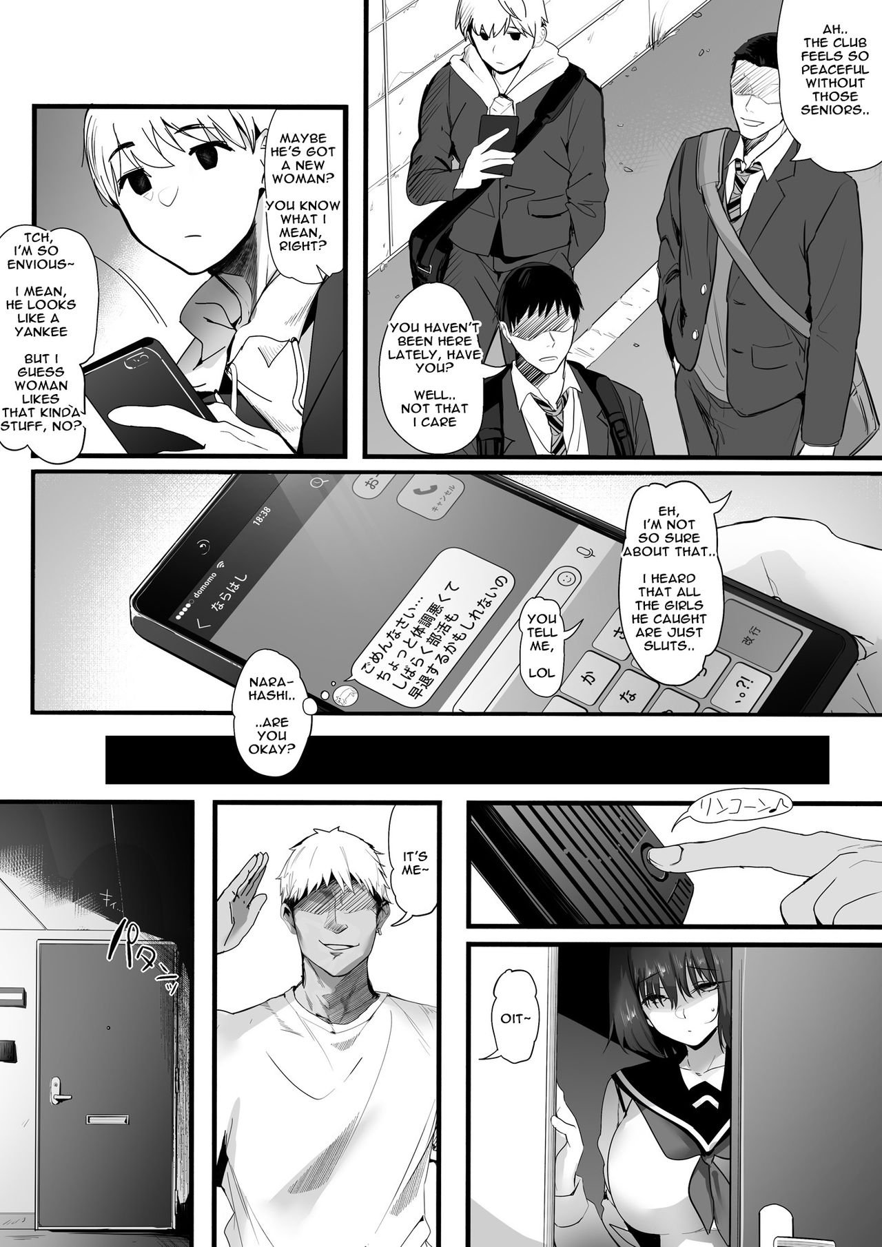 Neat Volleyball Club Girl Becomes A Senior [Marushin] 1 . Neat Volleyball Club Girl Becomes A Senior - Chapter 1 [Marushin] – page 22