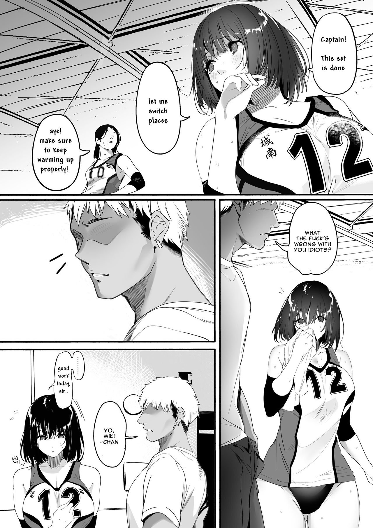 Neat Volleyball Club Girl Becomes A Senior [Marushin] 1 . Neat Volleyball Club Girl Becomes A Senior - Chapter 1 [Marushin] – page 5