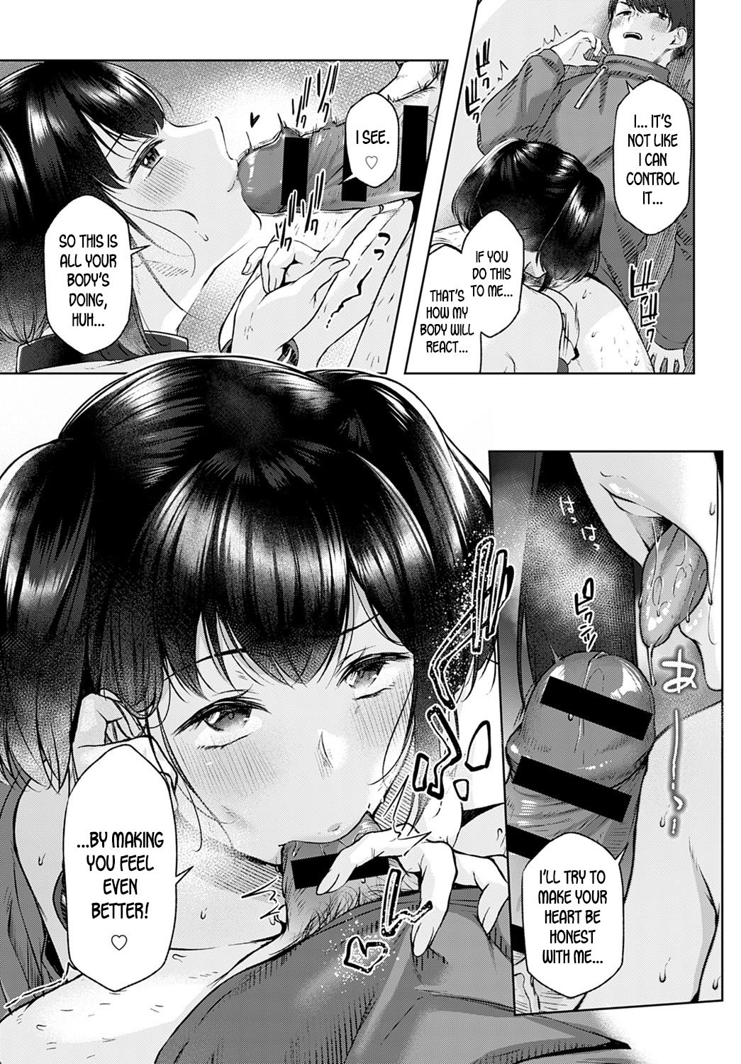 Shecret [Yuzuto Sen] 1 . Shecret - Chapter 1 [Yuzuto Sen] – page 15