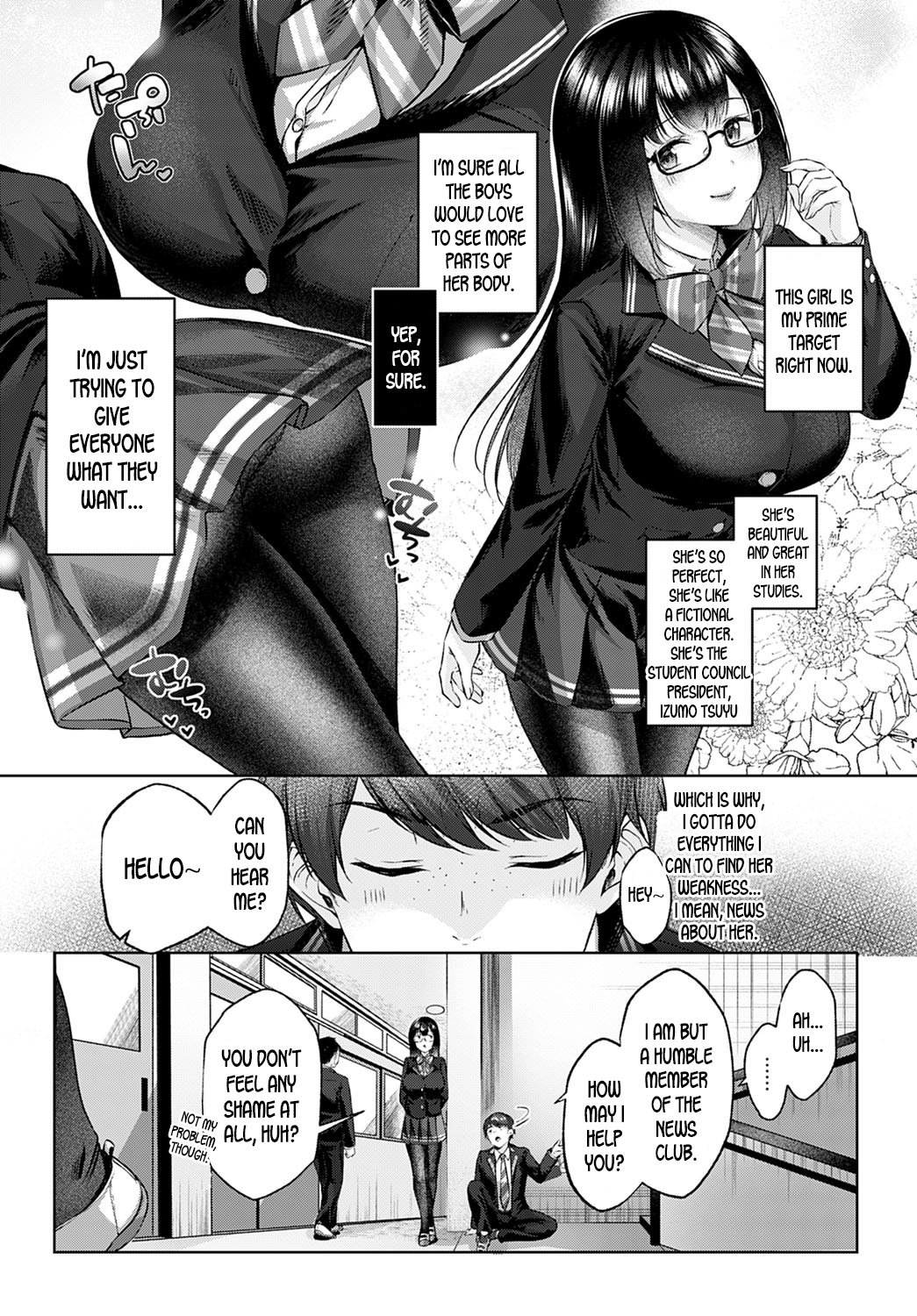 Shecret [Yuzuto Sen] 1 . Shecret - Chapter 1 [Yuzuto Sen] – page 2