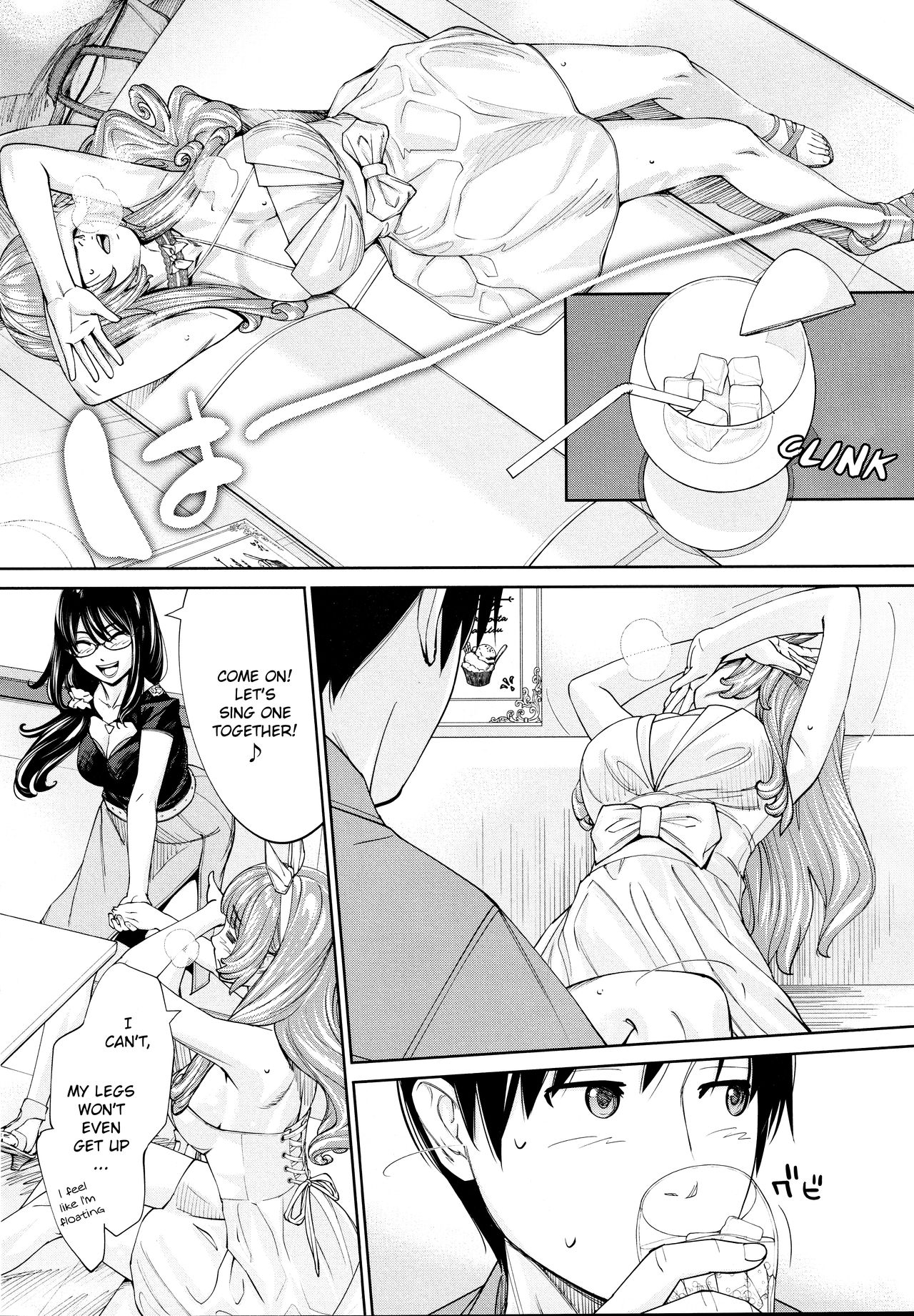 Chitose [Seto Yuuki] 5 . Chitose - Chapter 5 [Seto Yuuki] – page 10