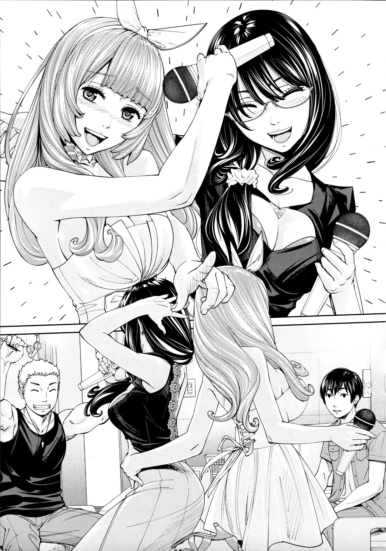 Chitose [Seto Yuuki] 5 . Chitose - Chapter 5 [Seto Yuuki] – page 11