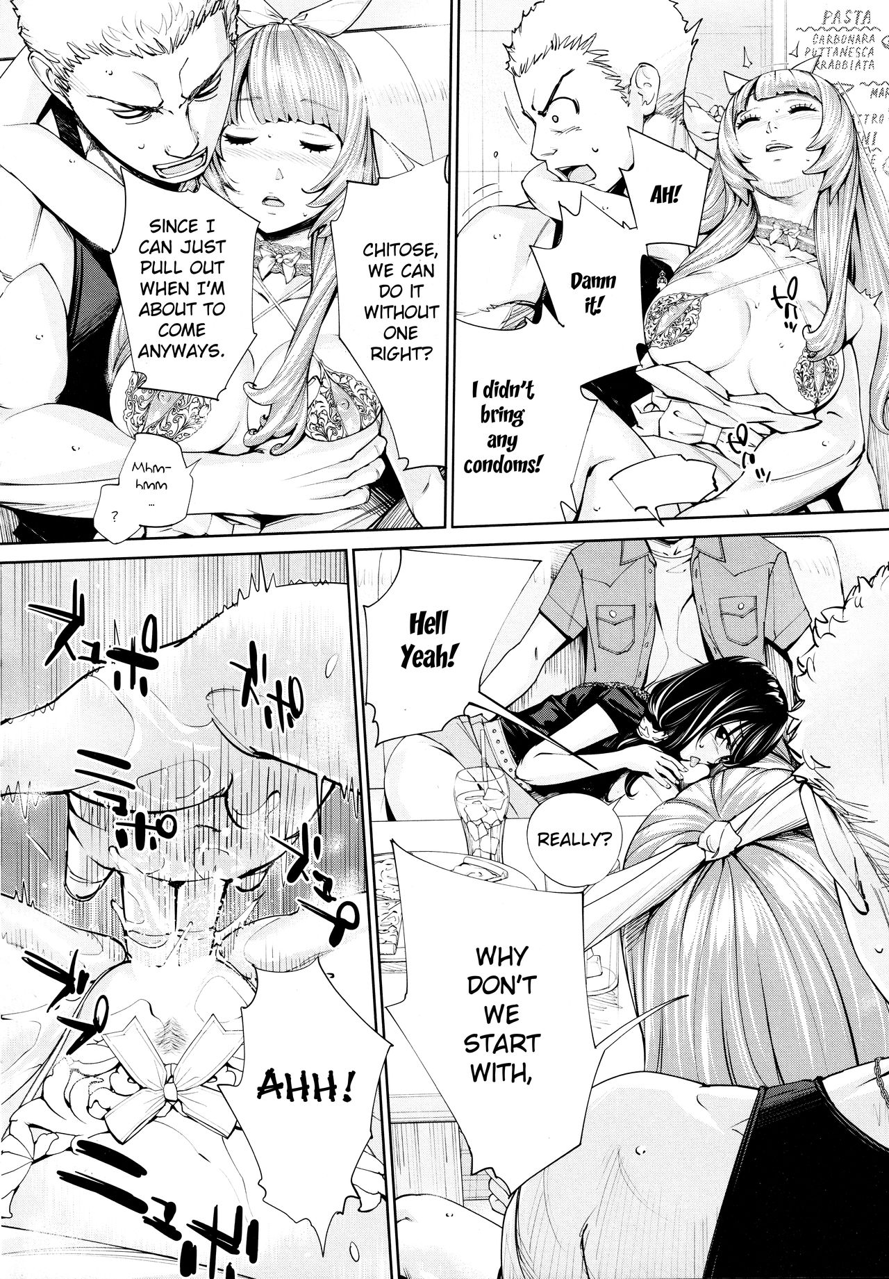 Chitose [Seto Yuuki] 5 . Chitose - Chapter 5 [Seto Yuuki] – page 18