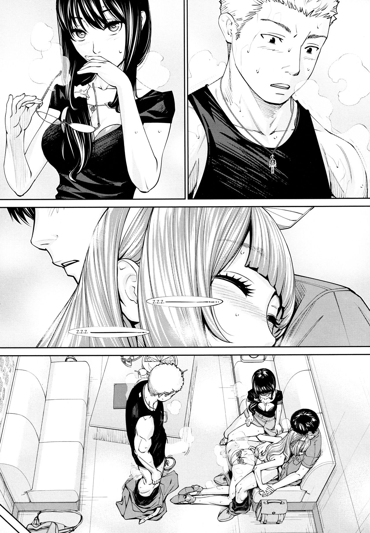 Chitose [Seto Yuuki] 5 . Chitose - Chapter 5 [Seto Yuuki] – page 35