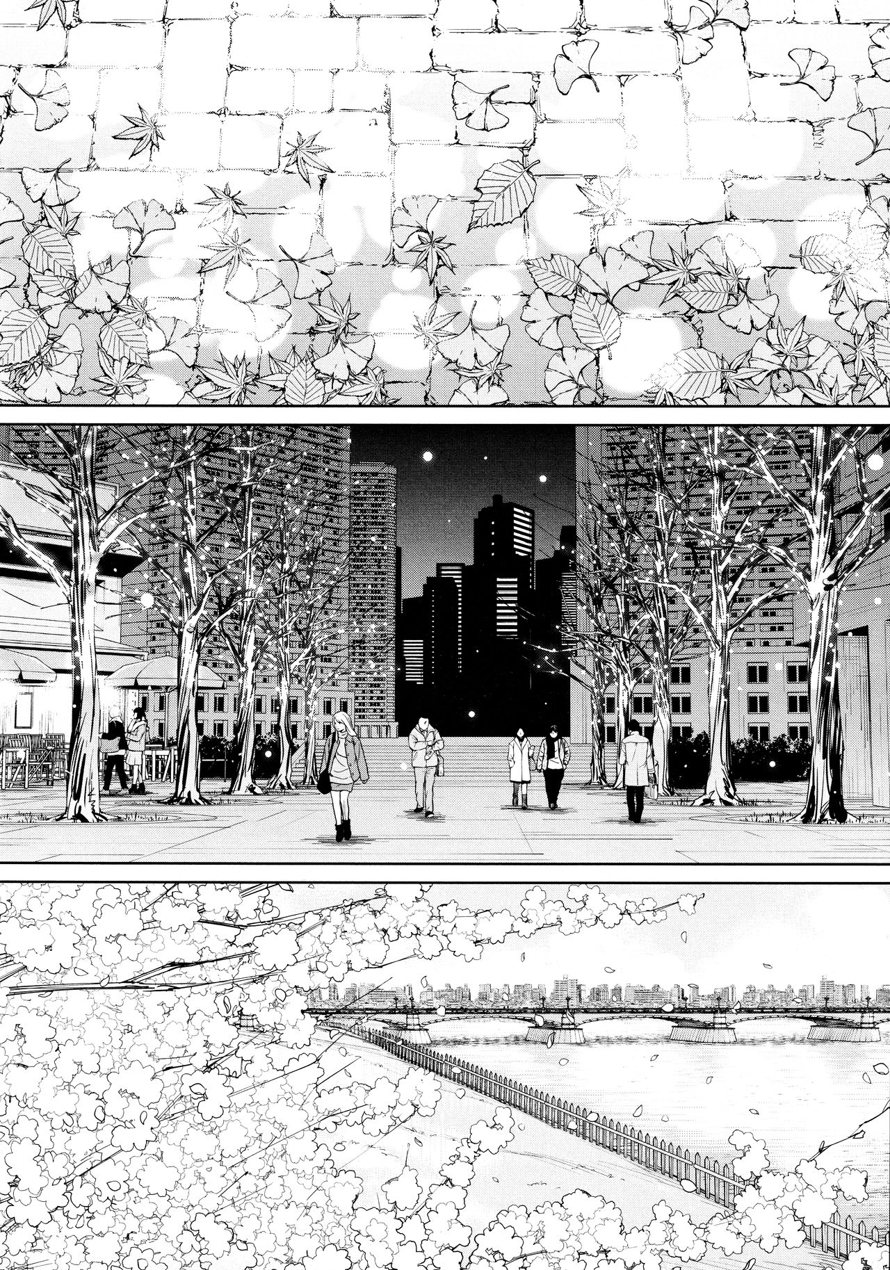 Chitose [Seto Yuuki] 5 . Chitose - Chapter 5 [Seto Yuuki] – page 42