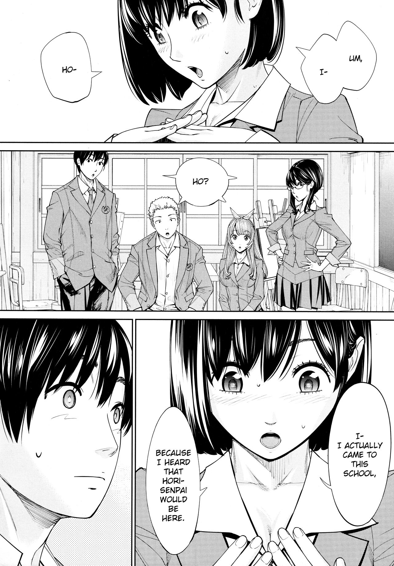 Chitose [Seto Yuuki] 5 . Chitose - Chapter 5 [Seto Yuuki] – page 46