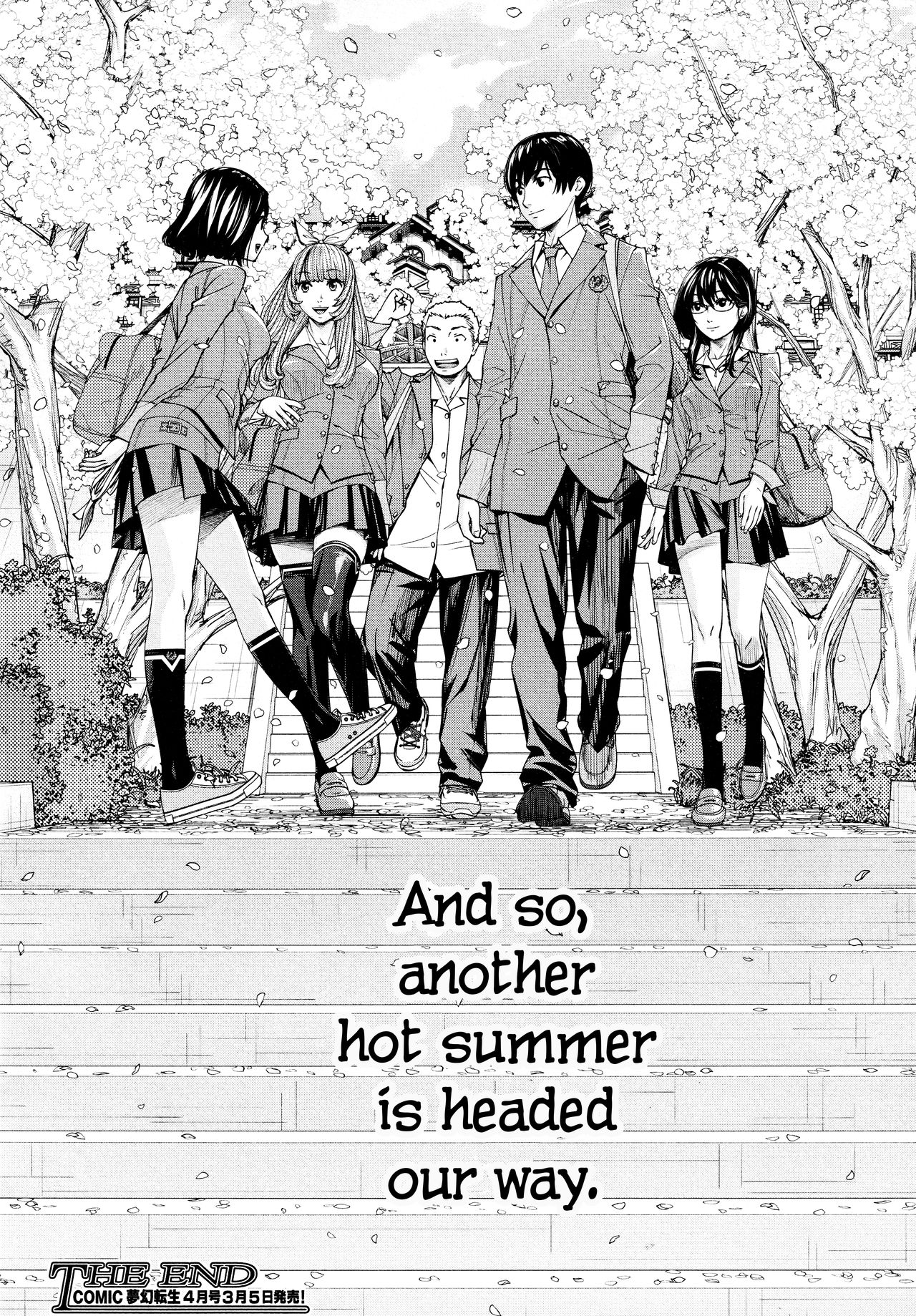 Chitose [Seto Yuuki] 5 . Chitose - Chapter 5 [Seto Yuuki] – page 48