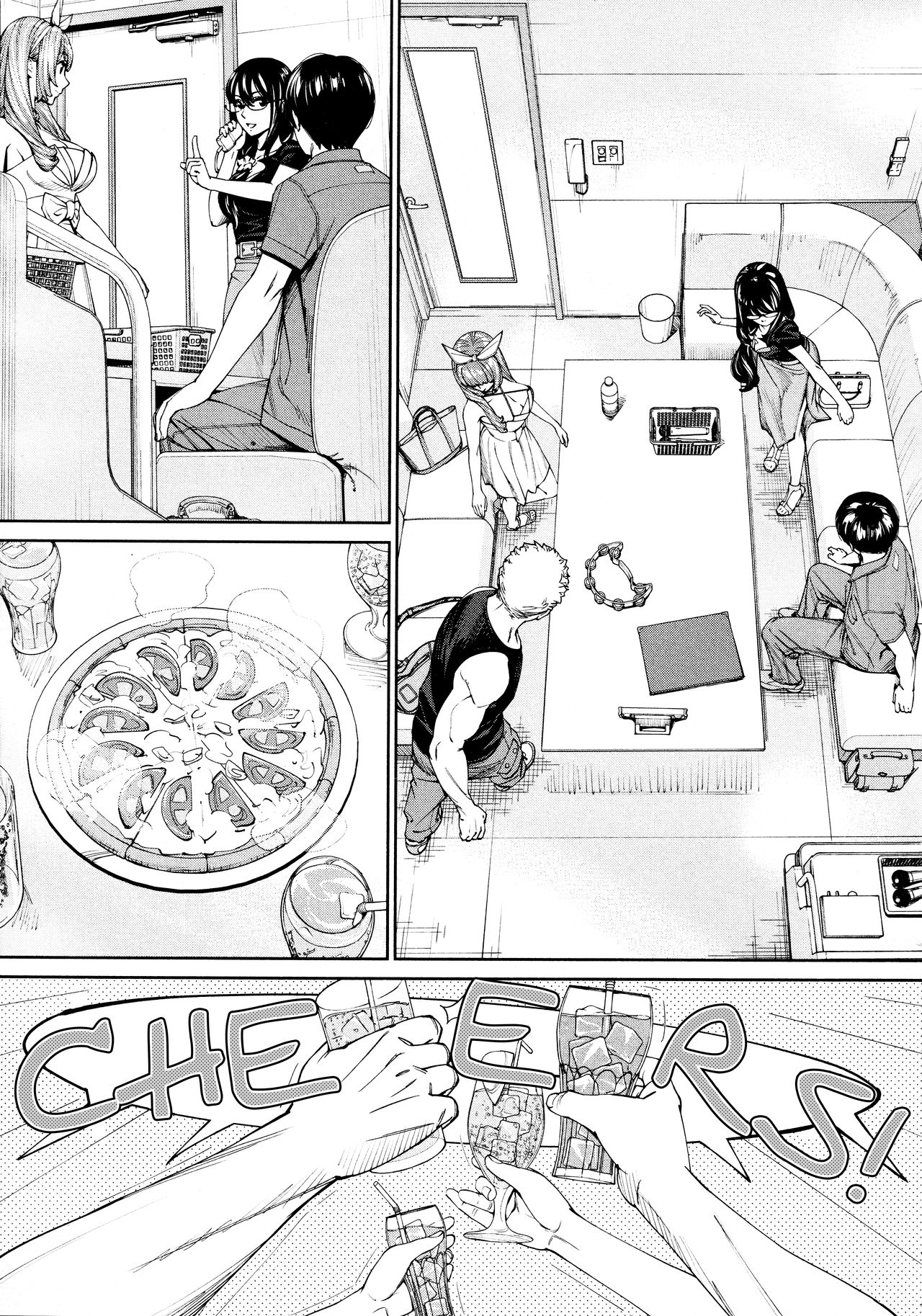 Chitose [Seto Yuuki] 5 . Chitose - Chapter 5 [Seto Yuuki] – page 5