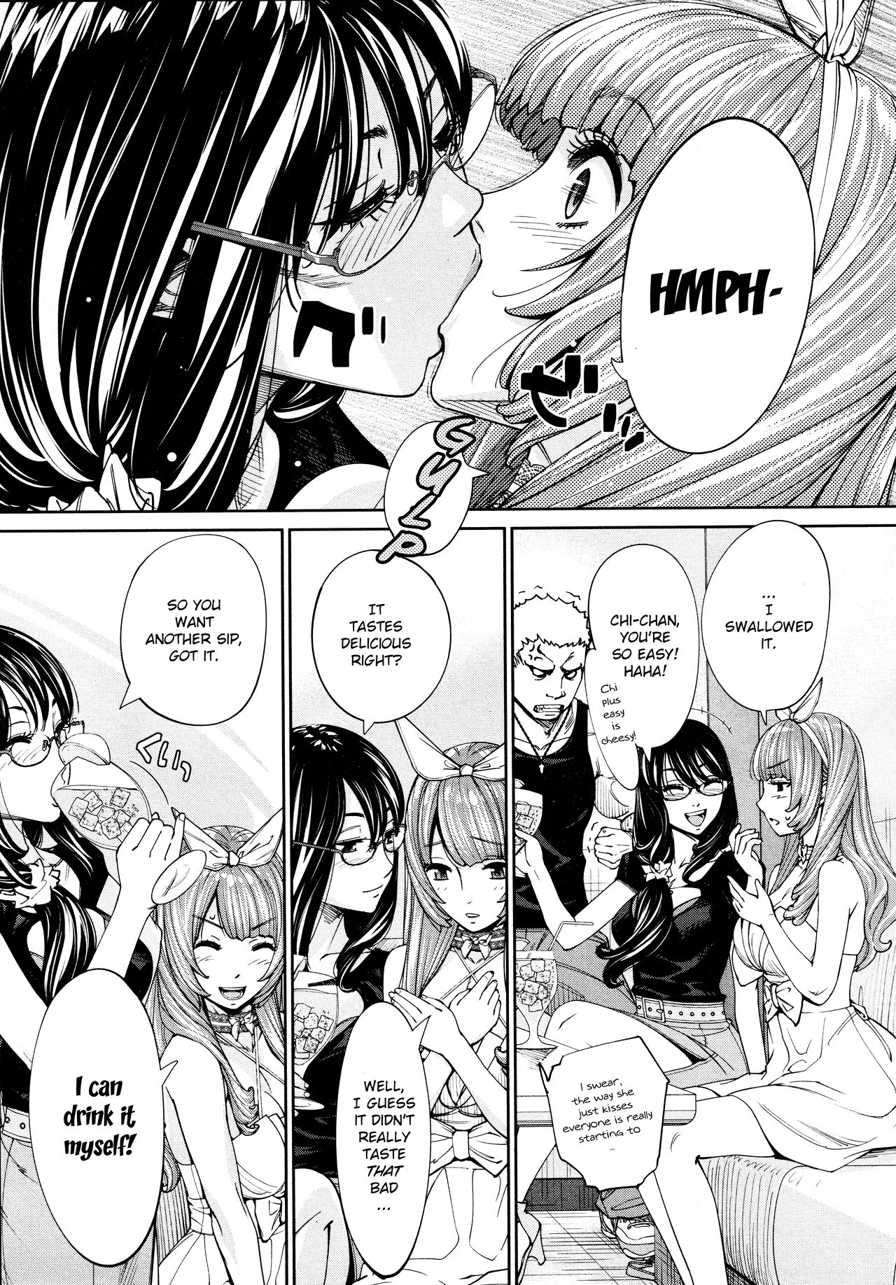 Chitose [Seto Yuuki] 5 . Chitose - Chapter 5 [Seto Yuuki] – page 9