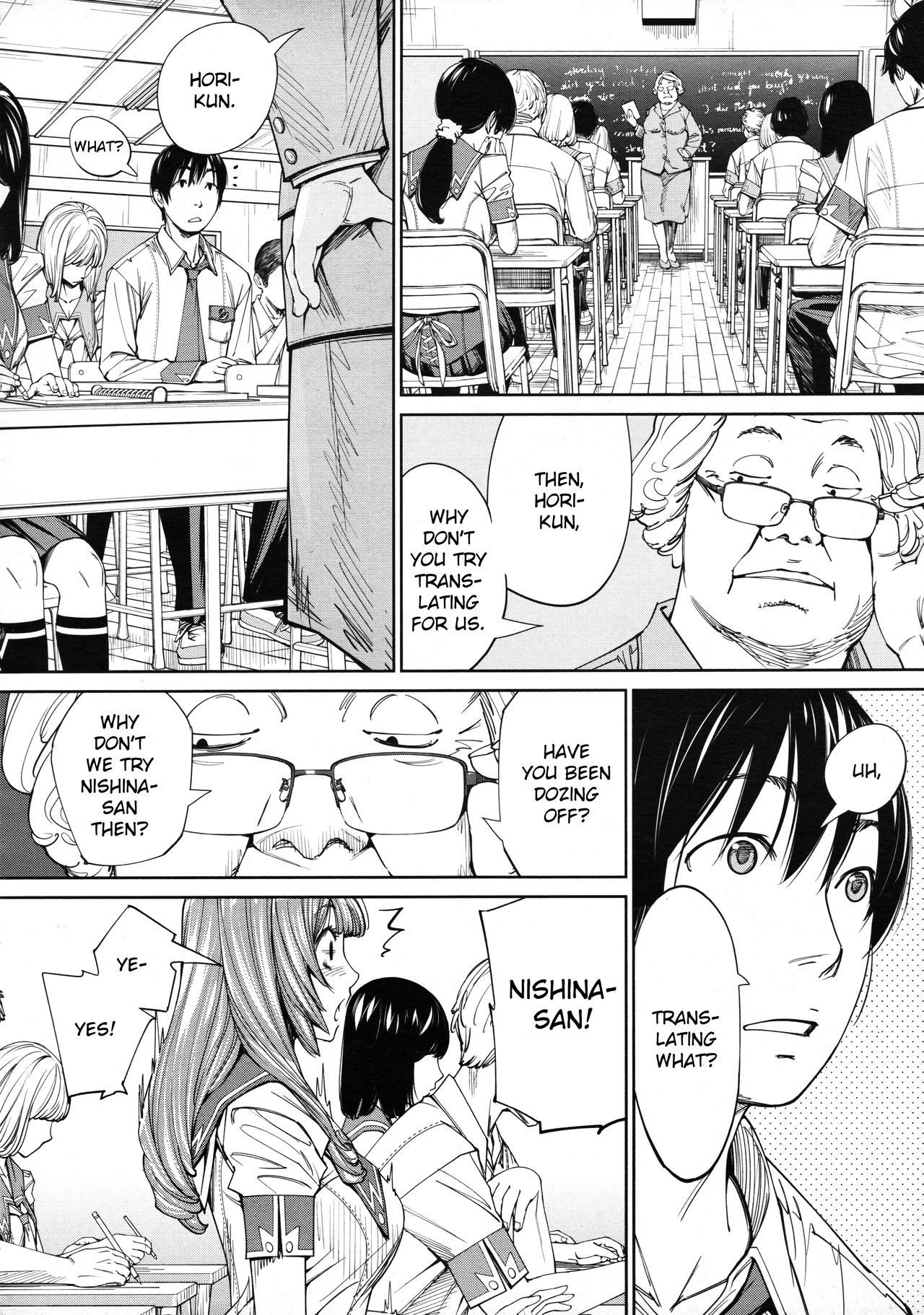 Chitose [Seto Yuuki] 4 . Chitose - Chapter 4 [Seto Yuuki] – page 10