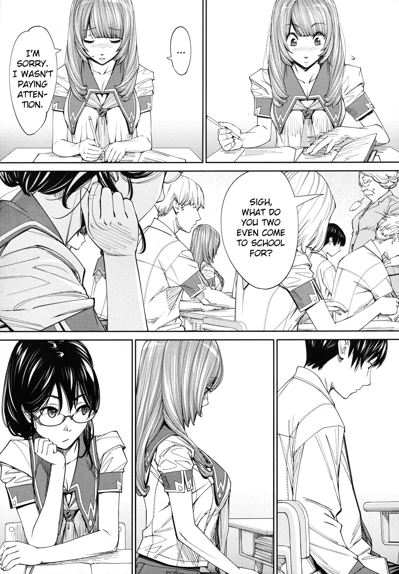 Chitose [Seto Yuuki] 4 . Chitose - Chapter 4 [Seto Yuuki] – page 11