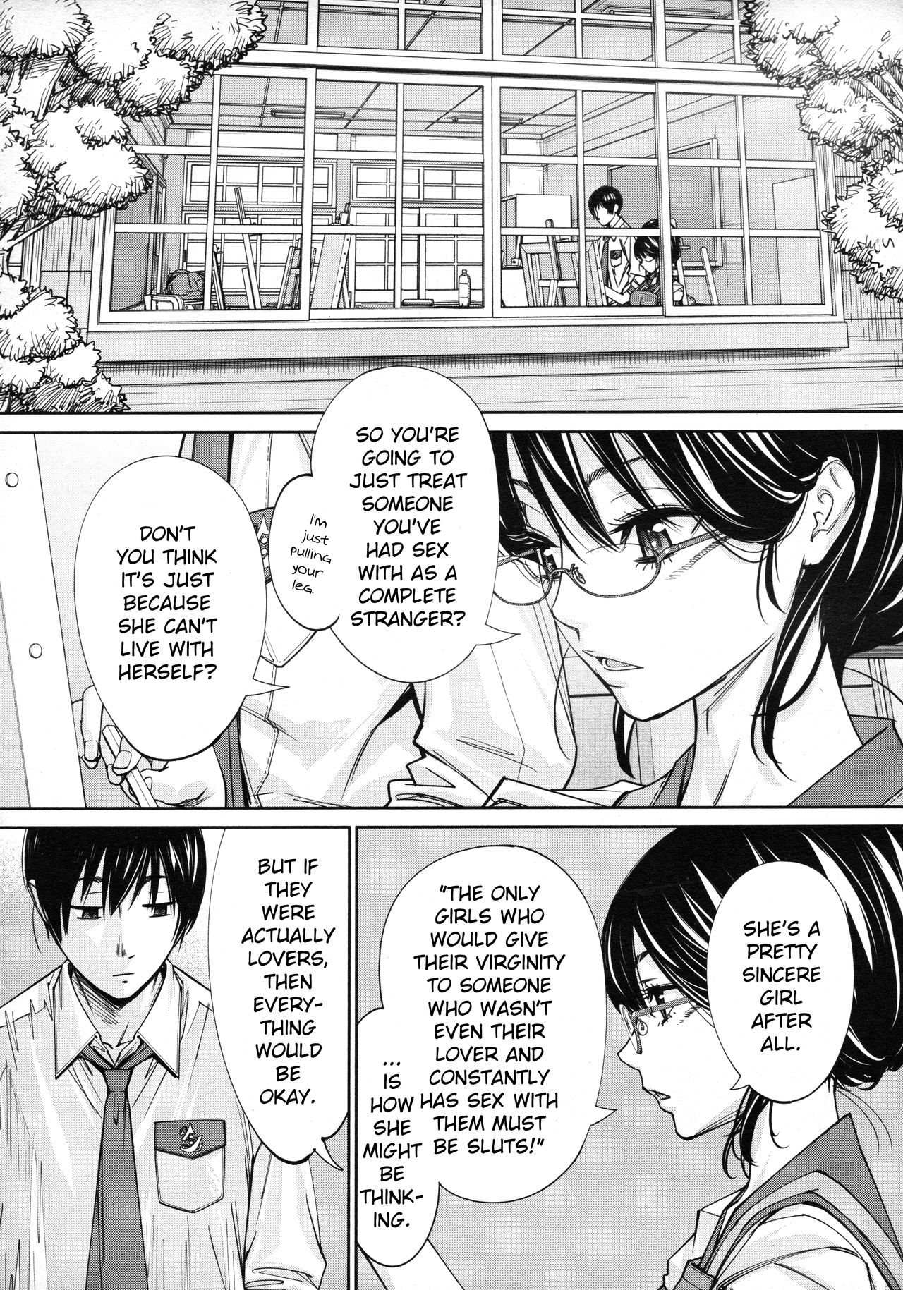 Chitose [Seto Yuuki] 4 . Chitose - Chapter 4 [Seto Yuuki] – page 12