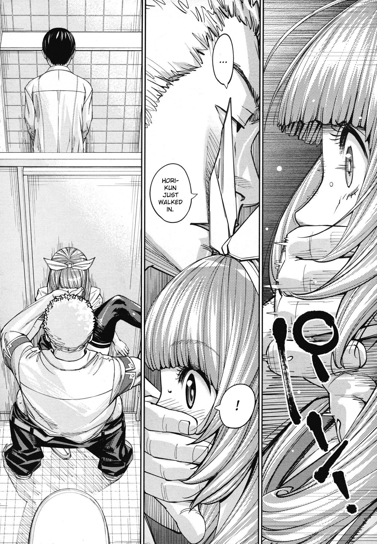 Chitose [Seto Yuuki] 4 . Chitose - Chapter 4 [Seto Yuuki] – page 16