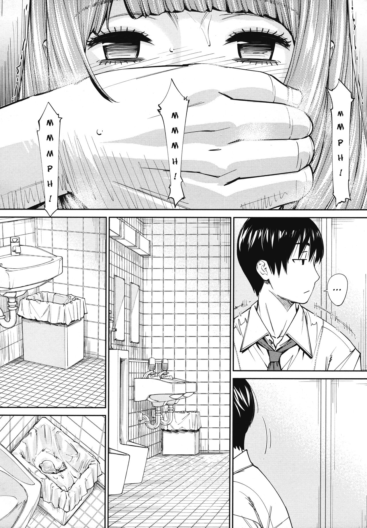 Chitose [Seto Yuuki] 4 . Chitose - Chapter 4 [Seto Yuuki] – page 19