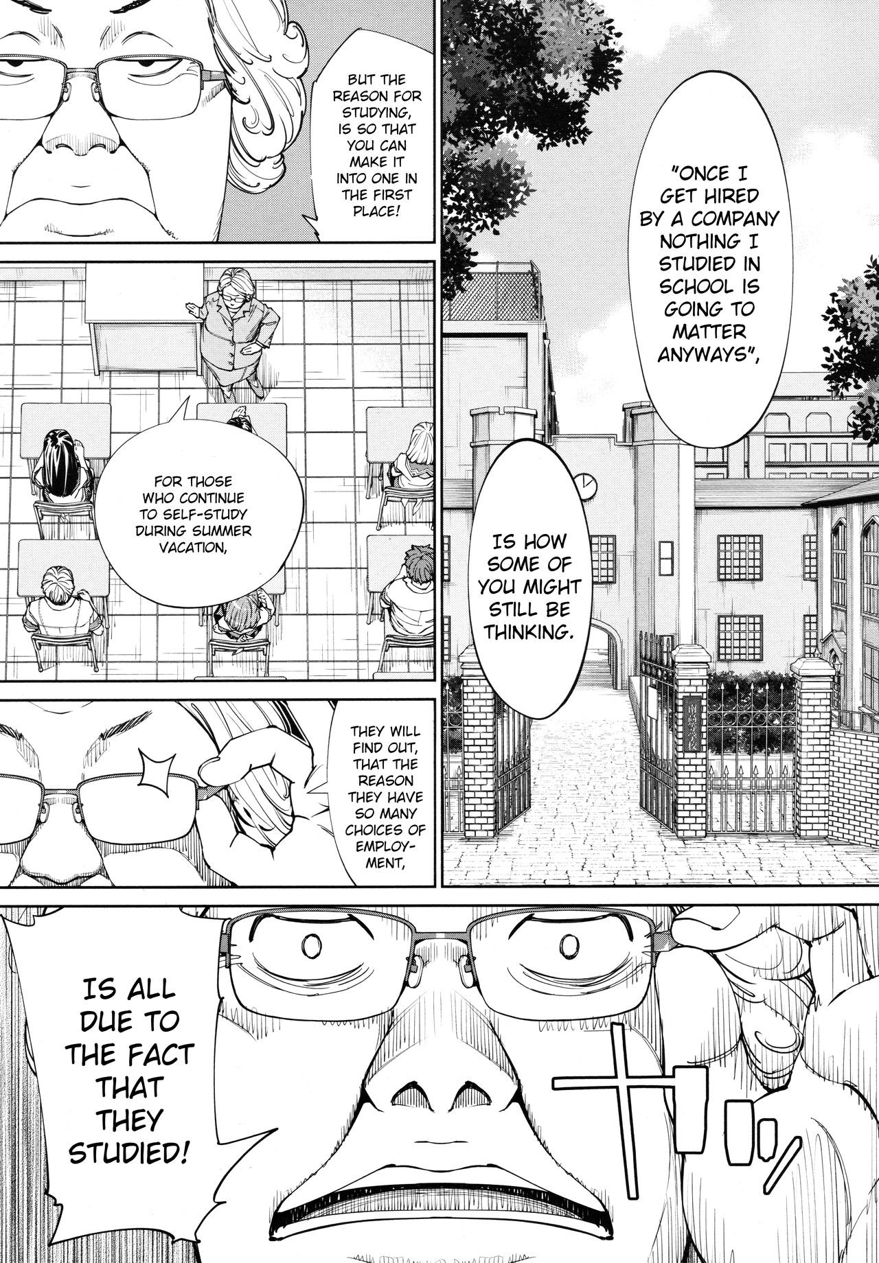 Chitose [Seto Yuuki] 4 . Chitose - Chapter 4 [Seto Yuuki] – page 22