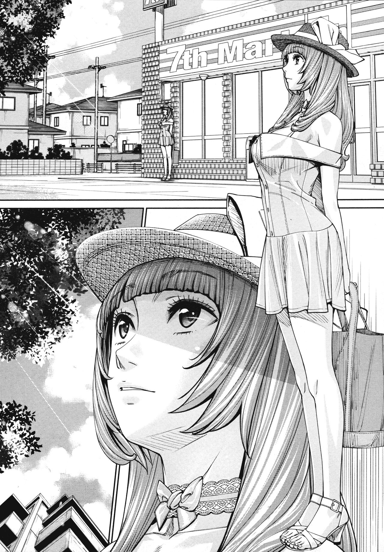 Chitose [Seto Yuuki] 4 . Chitose - Chapter 4 [Seto Yuuki] – page 24