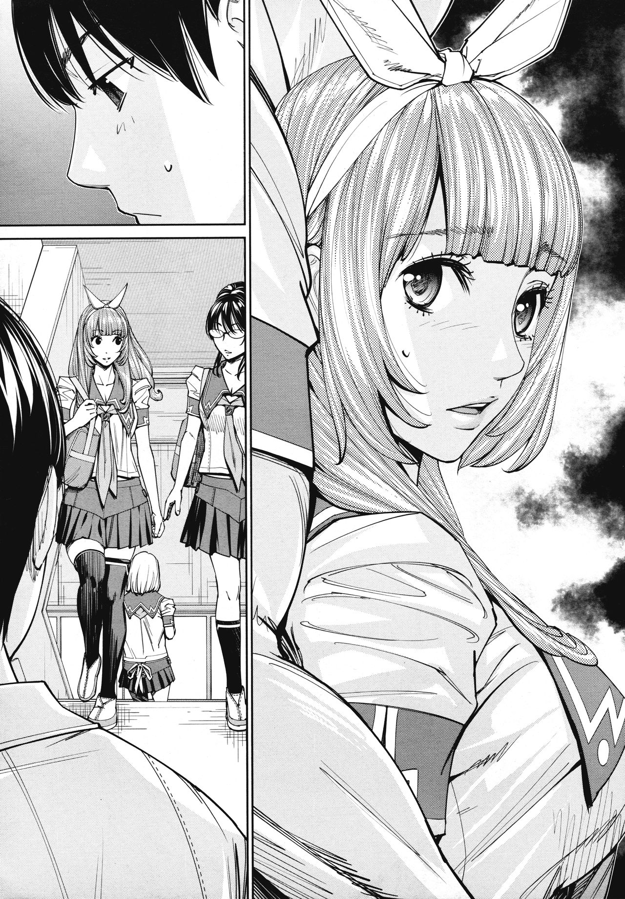 Chitose [Seto Yuuki] 4 . Chitose - Chapter 4 [Seto Yuuki] – page 3