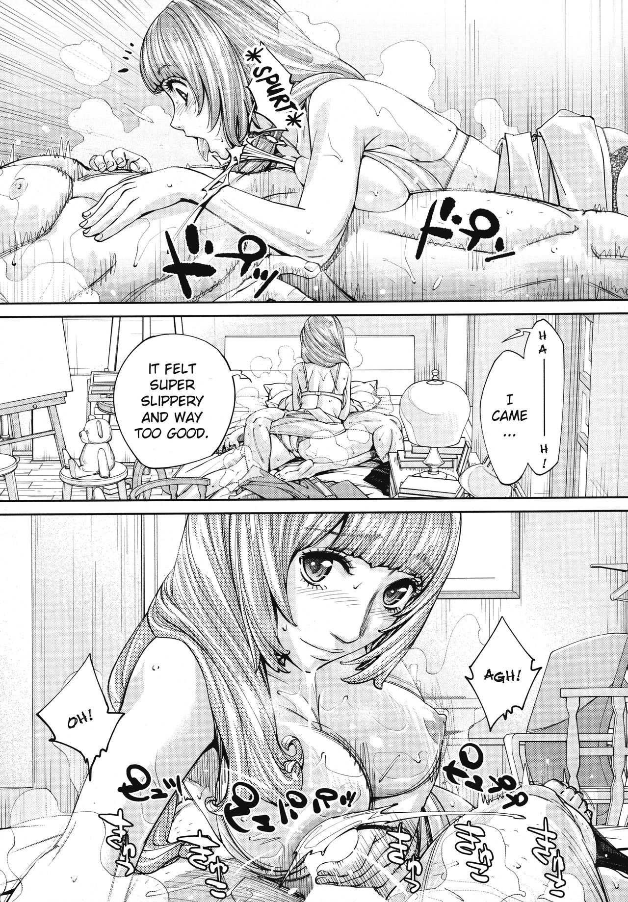 Chitose [Seto Yuuki] 4 . Chitose - Chapter 4 [Seto Yuuki] – page 30