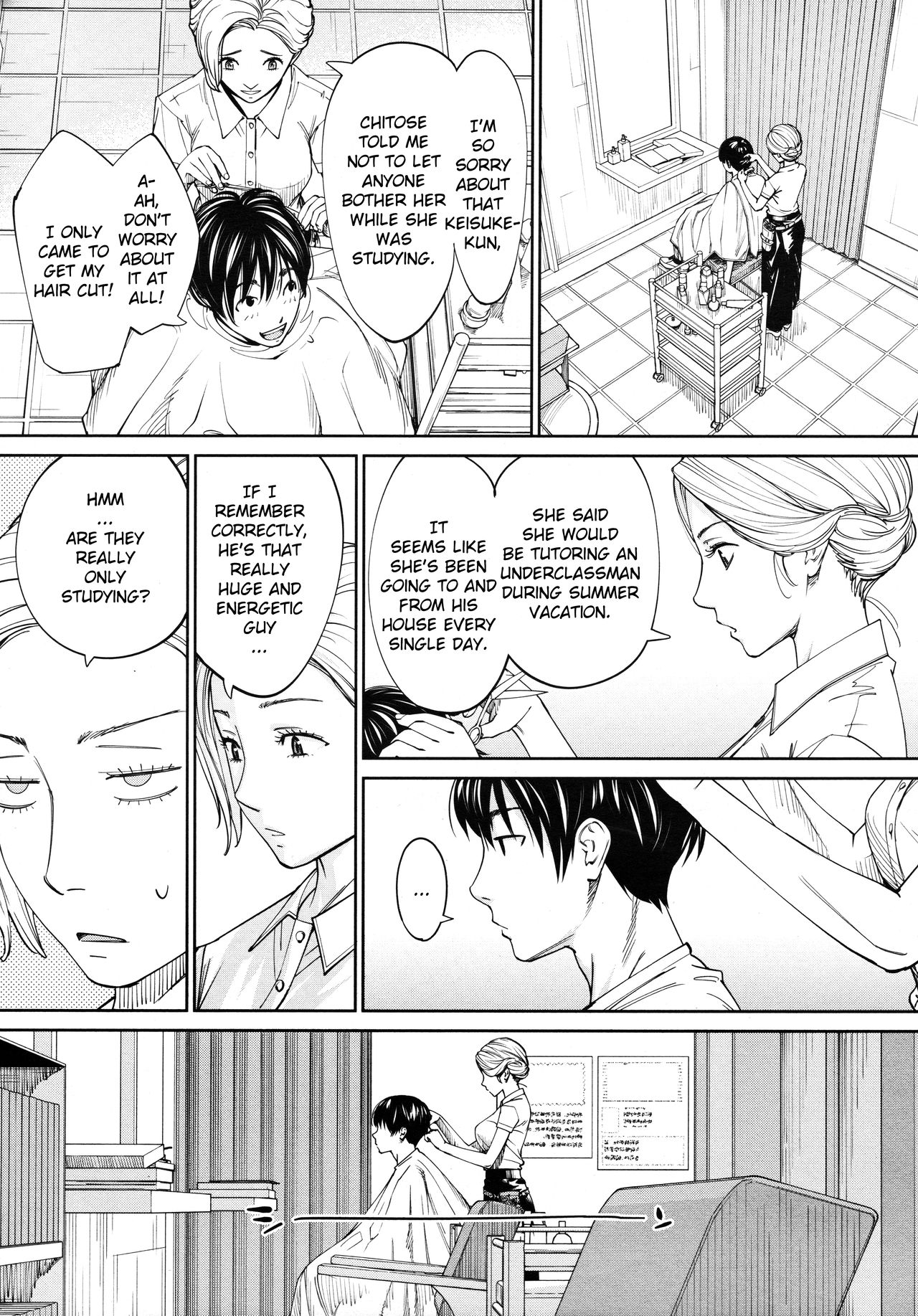 Chitose [Seto Yuuki] 4 . Chitose - Chapter 4 [Seto Yuuki] – page 31