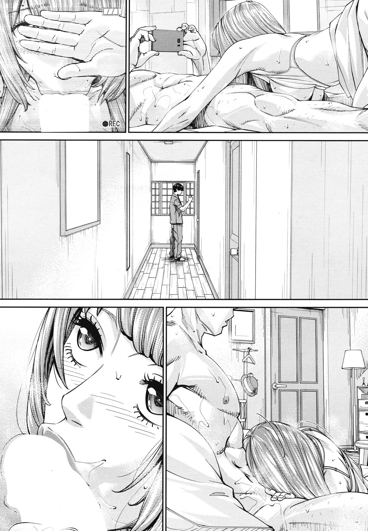 Chitose [Seto Yuuki] 4 . Chitose - Chapter 4 [Seto Yuuki] – page 34