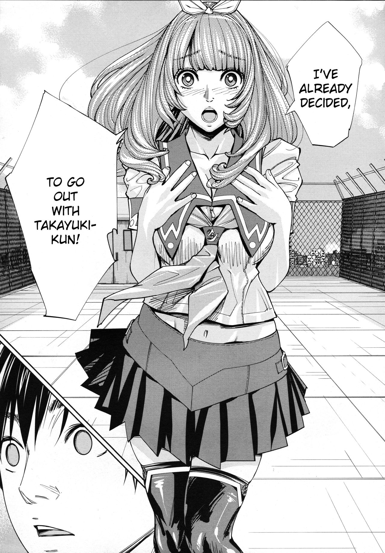 Chitose [Seto Yuuki] 4 . Chitose - Chapter 4 [Seto Yuuki] – page 7