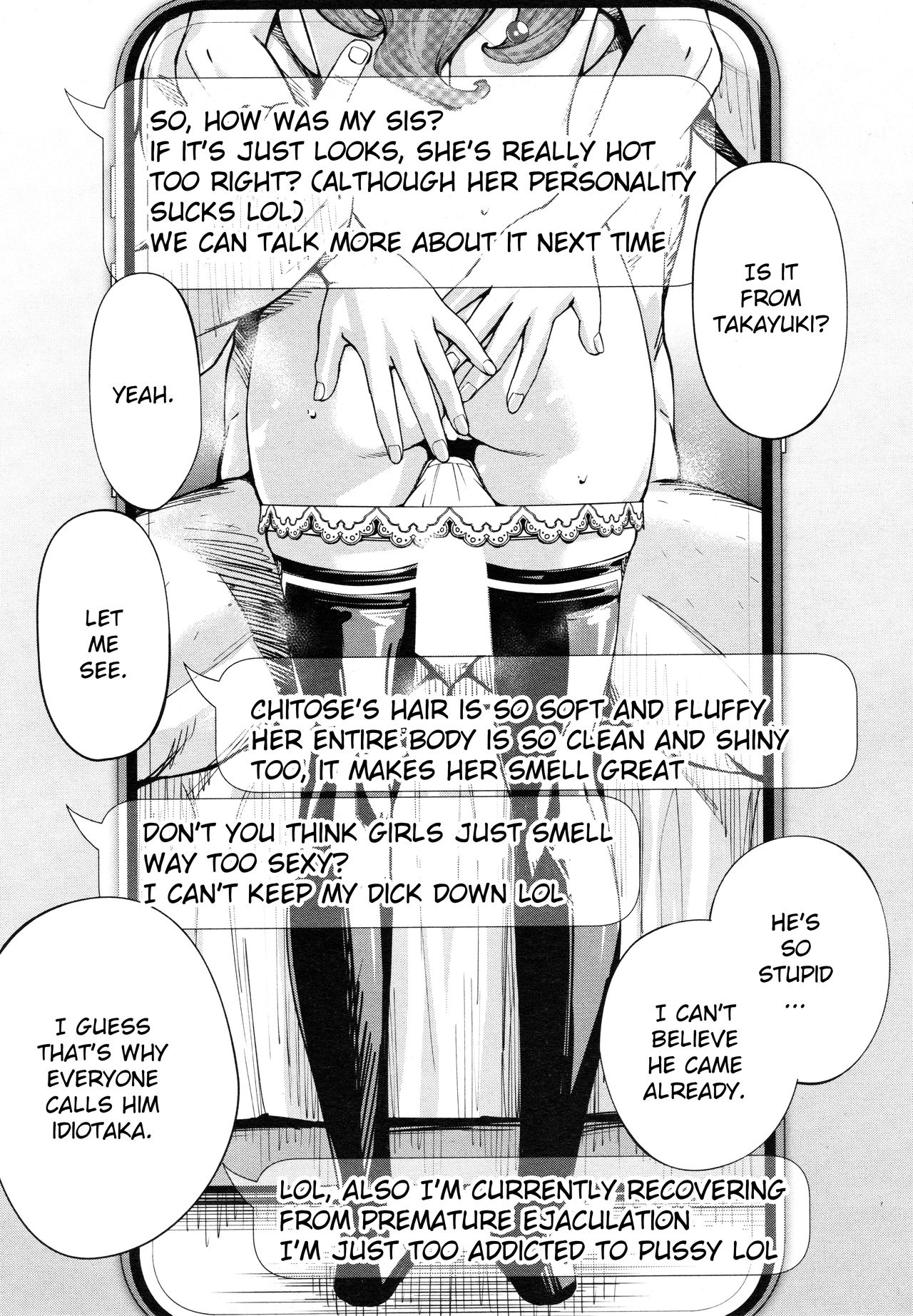 Chitose [Seto Yuuki] 3 . Chitose - Chapter 3 [Seto Yuuki] – page 17