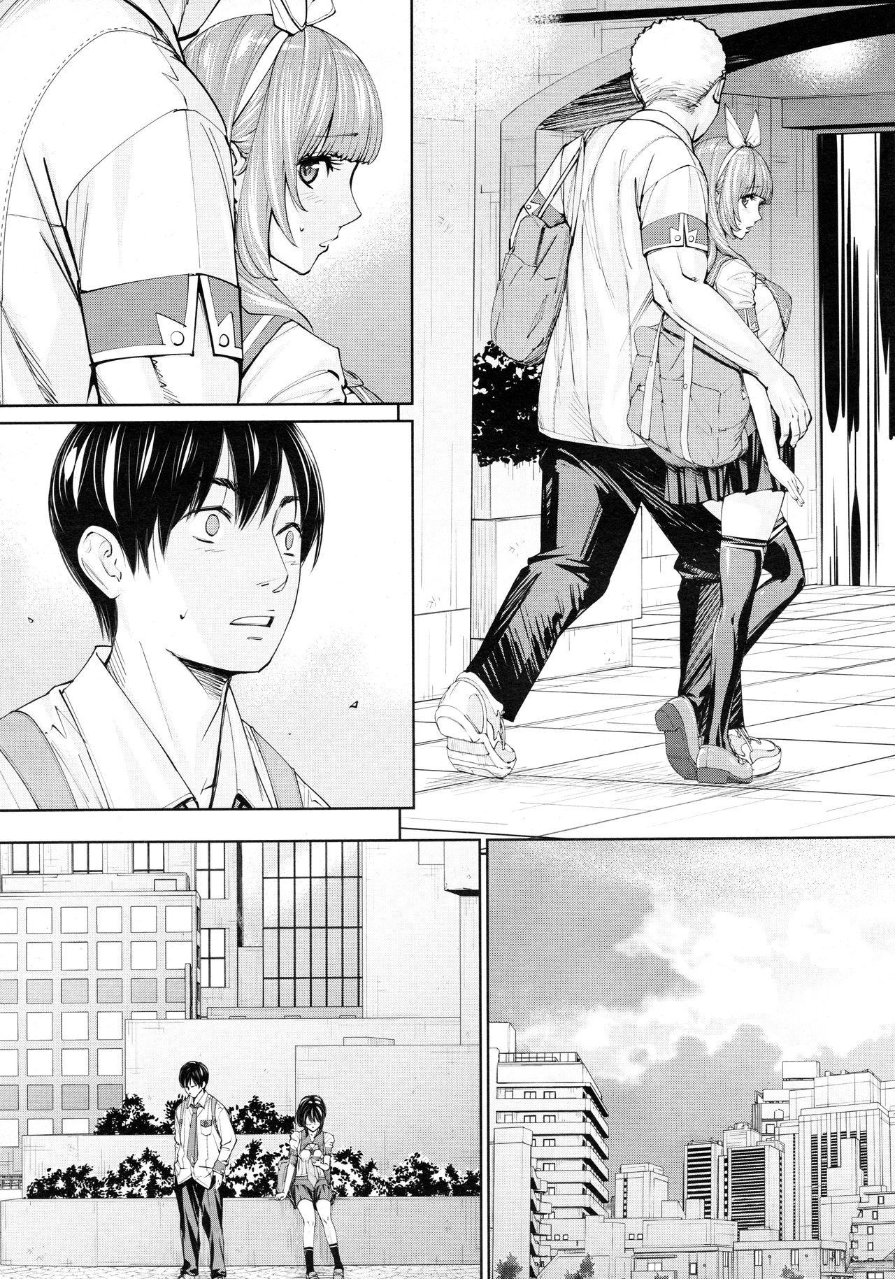 Chitose [Seto Yuuki] 3 . Chitose - Chapter 3 [Seto Yuuki] – page 3