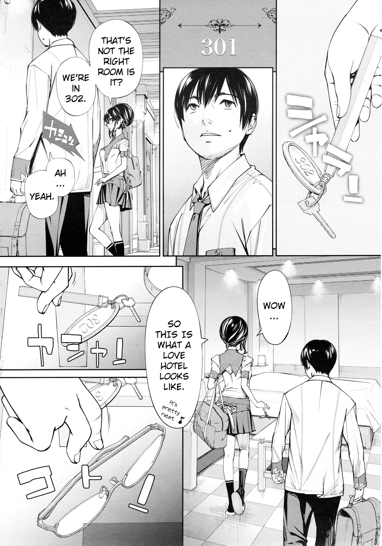 Chitose [Seto Yuuki] 3 . Chitose - Chapter 3 [Seto Yuuki] – page 6