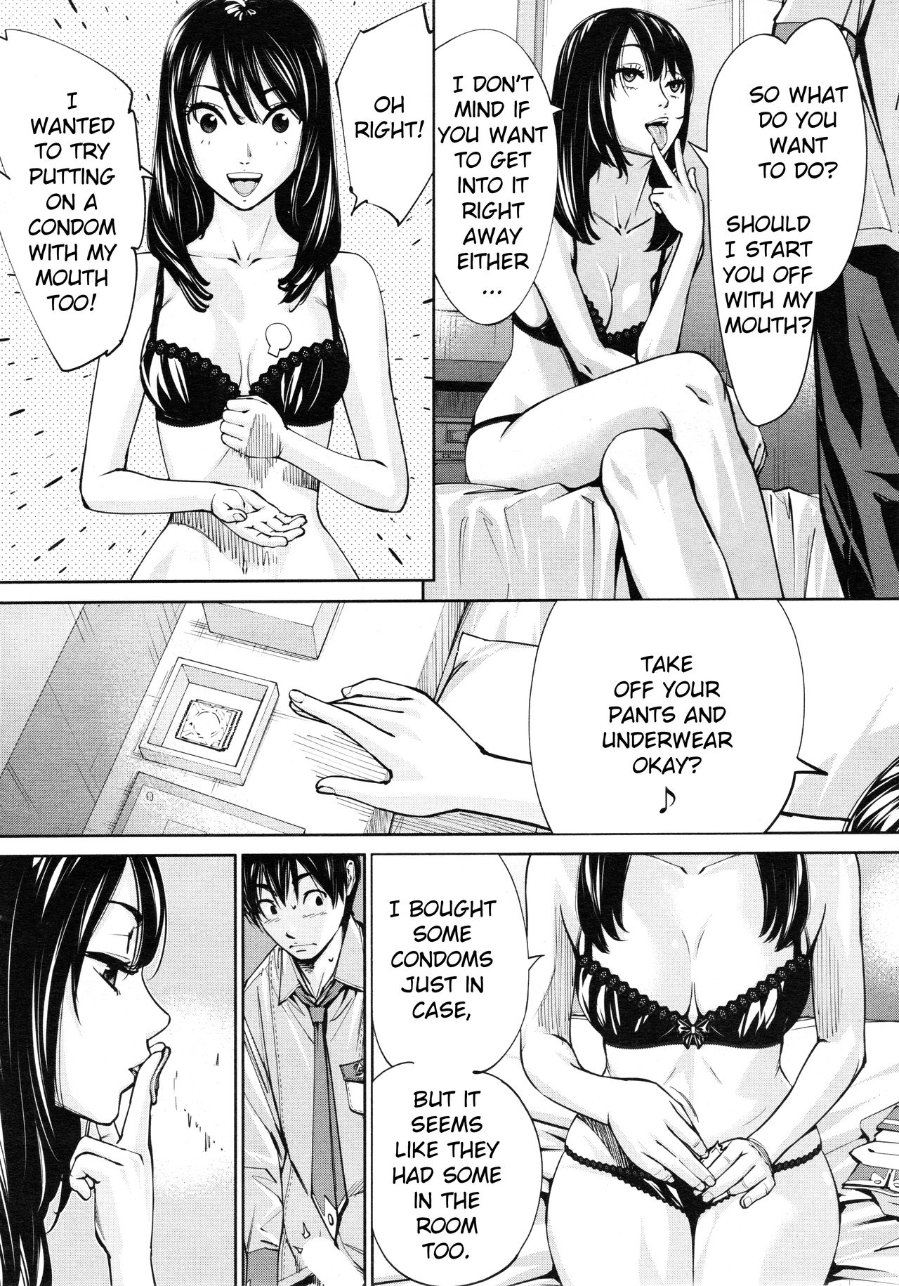Chitose [Seto Yuuki] 3 . Chitose - Chapter 3 [Seto Yuuki] – page 8