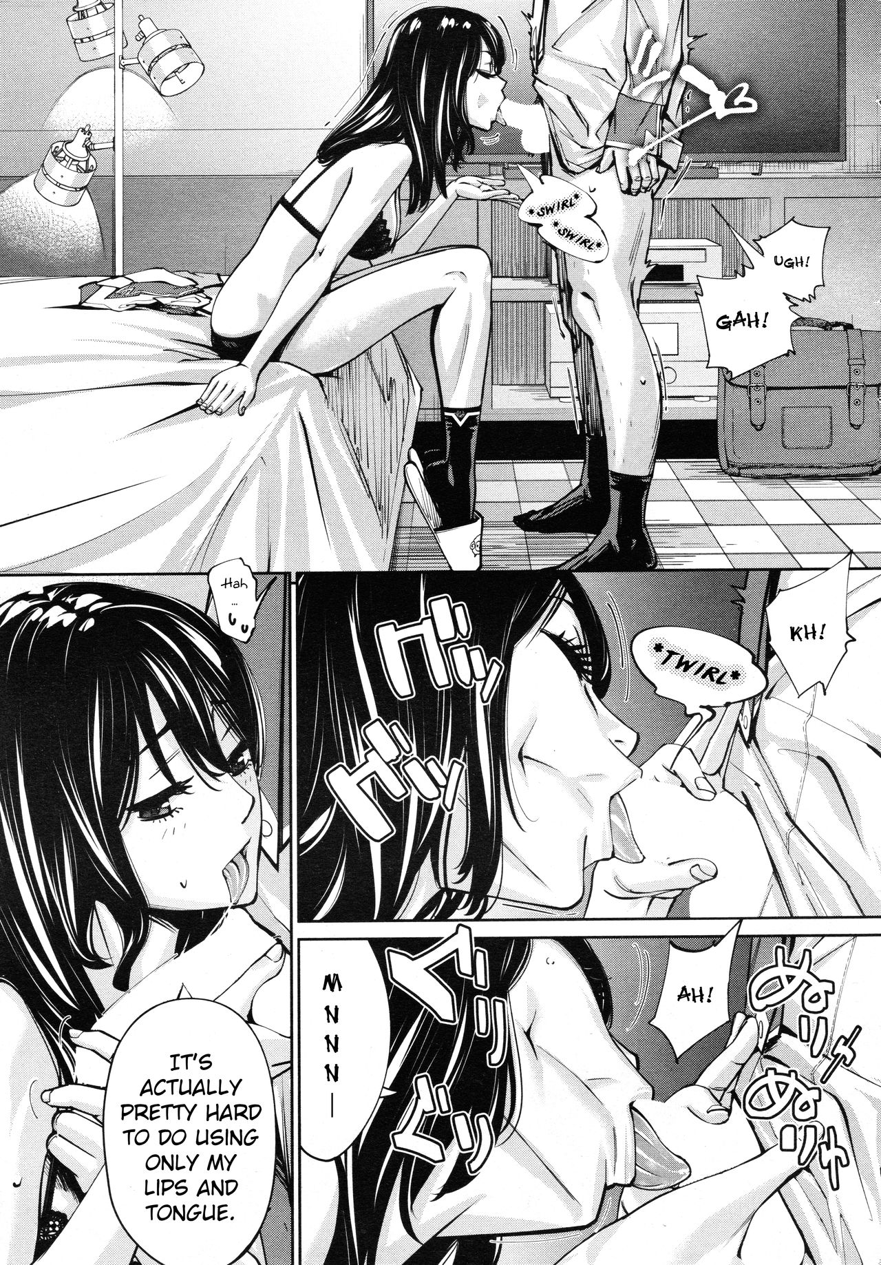 Chitose [Seto Yuuki] 3 . Chitose - Chapter 3 [Seto Yuuki] – page 9