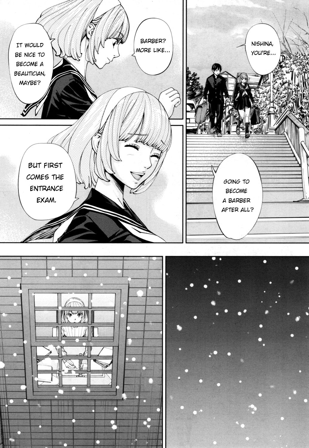 Chitose [Seto Yuuki] 1 . Chitose - Chapter 1 [Seto Yuuki] – page 11