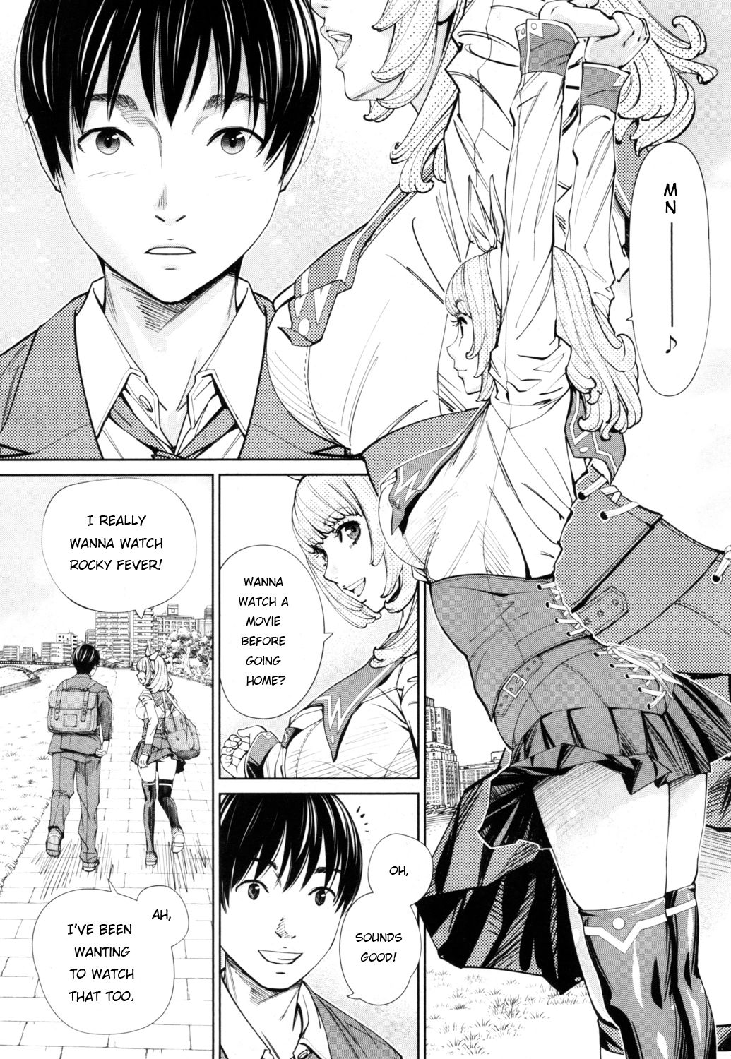 Chitose [Seto Yuuki] 1 . Chitose - Chapter 1 [Seto Yuuki] – page 16