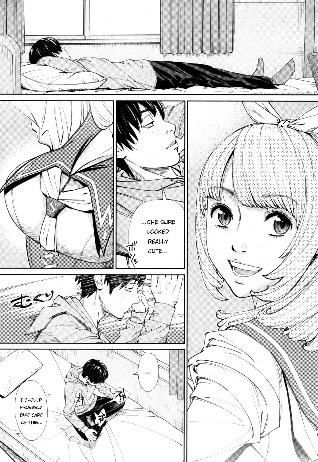Chitose [Seto Yuuki] 1 . Chitose - Chapter 1 [Seto Yuuki] – page 17