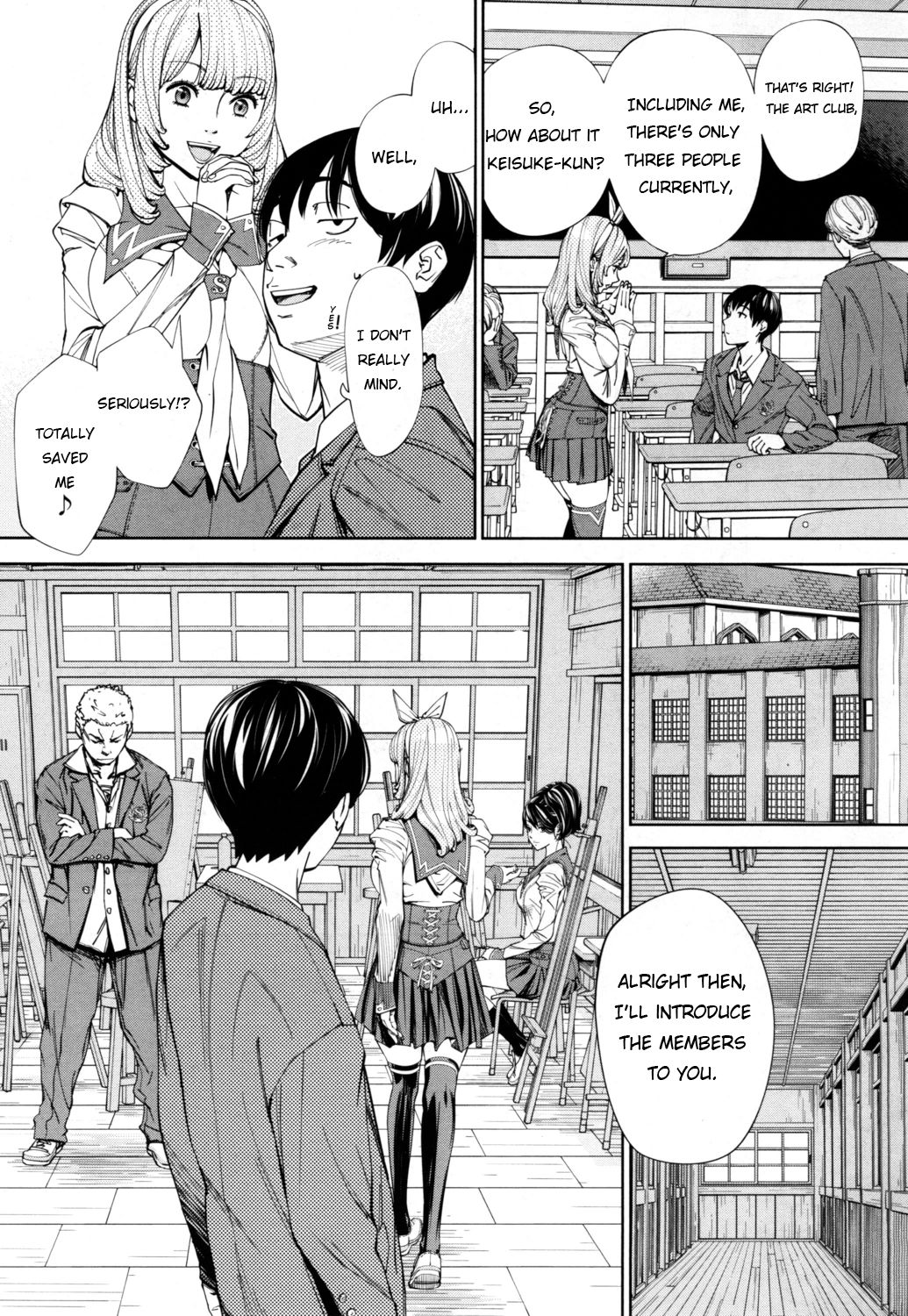 Chitose [Seto Yuuki] 1 . Chitose - Chapter 1 [Seto Yuuki] – page 19