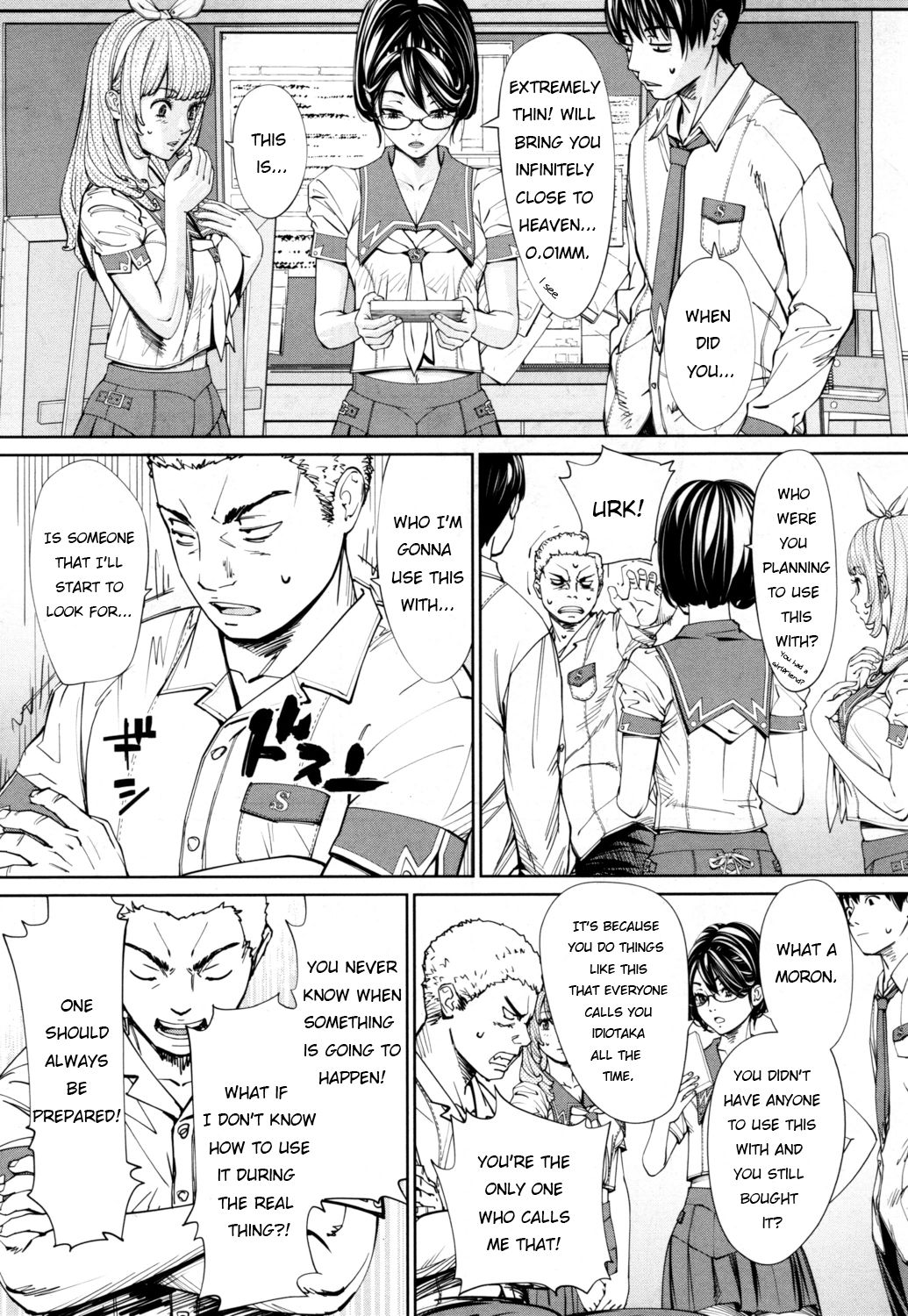 Chitose [Seto Yuuki] 1 . Chitose - Chapter 1 [Seto Yuuki] – page 27
