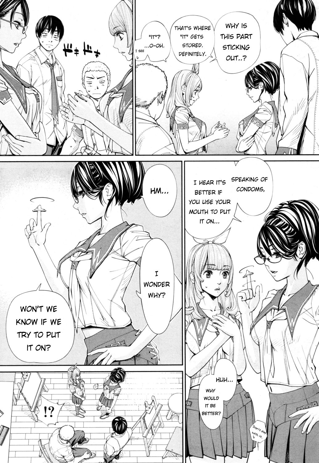 Chitose [Seto Yuuki] 1 . Chitose - Chapter 1 [Seto Yuuki] – page 29