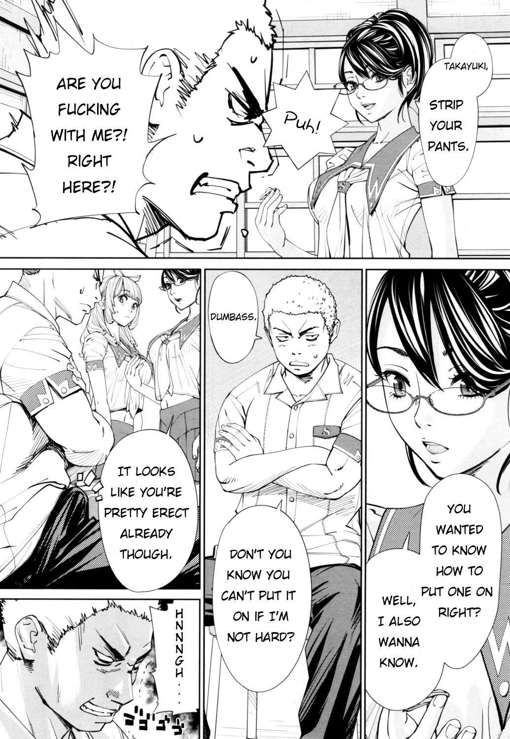Chitose [Seto Yuuki] 1 . Chitose - Chapter 1 [Seto Yuuki] – page 30