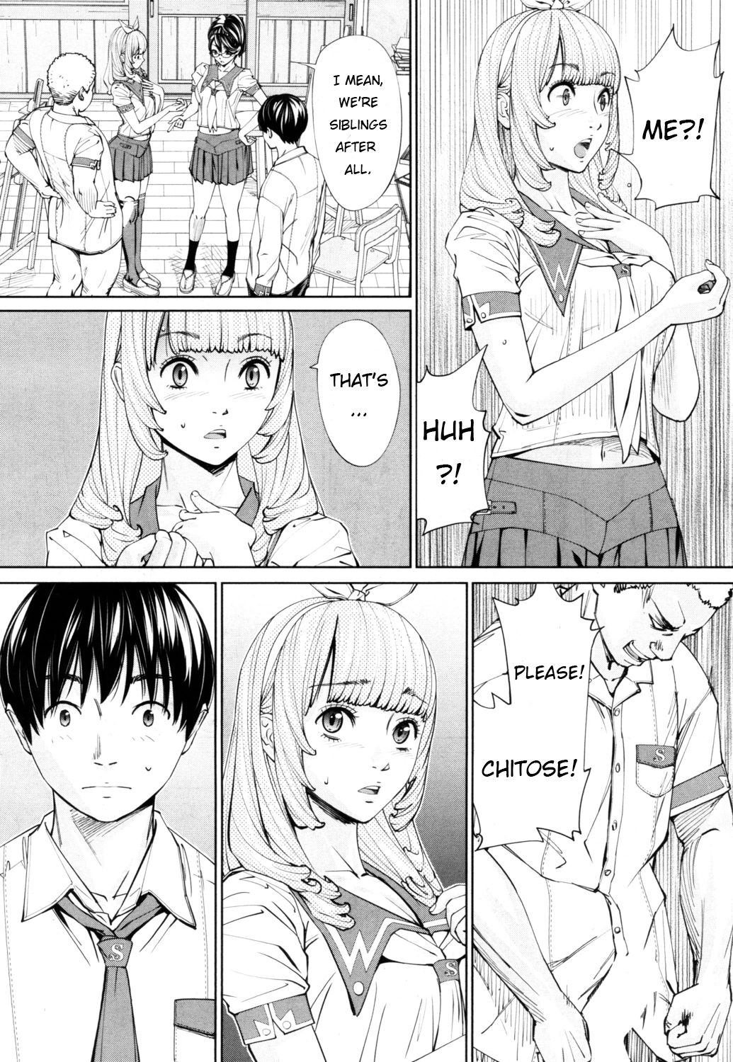 Chitose [Seto Yuuki] 1 . Chitose - Chapter 1 [Seto Yuuki] – page 32