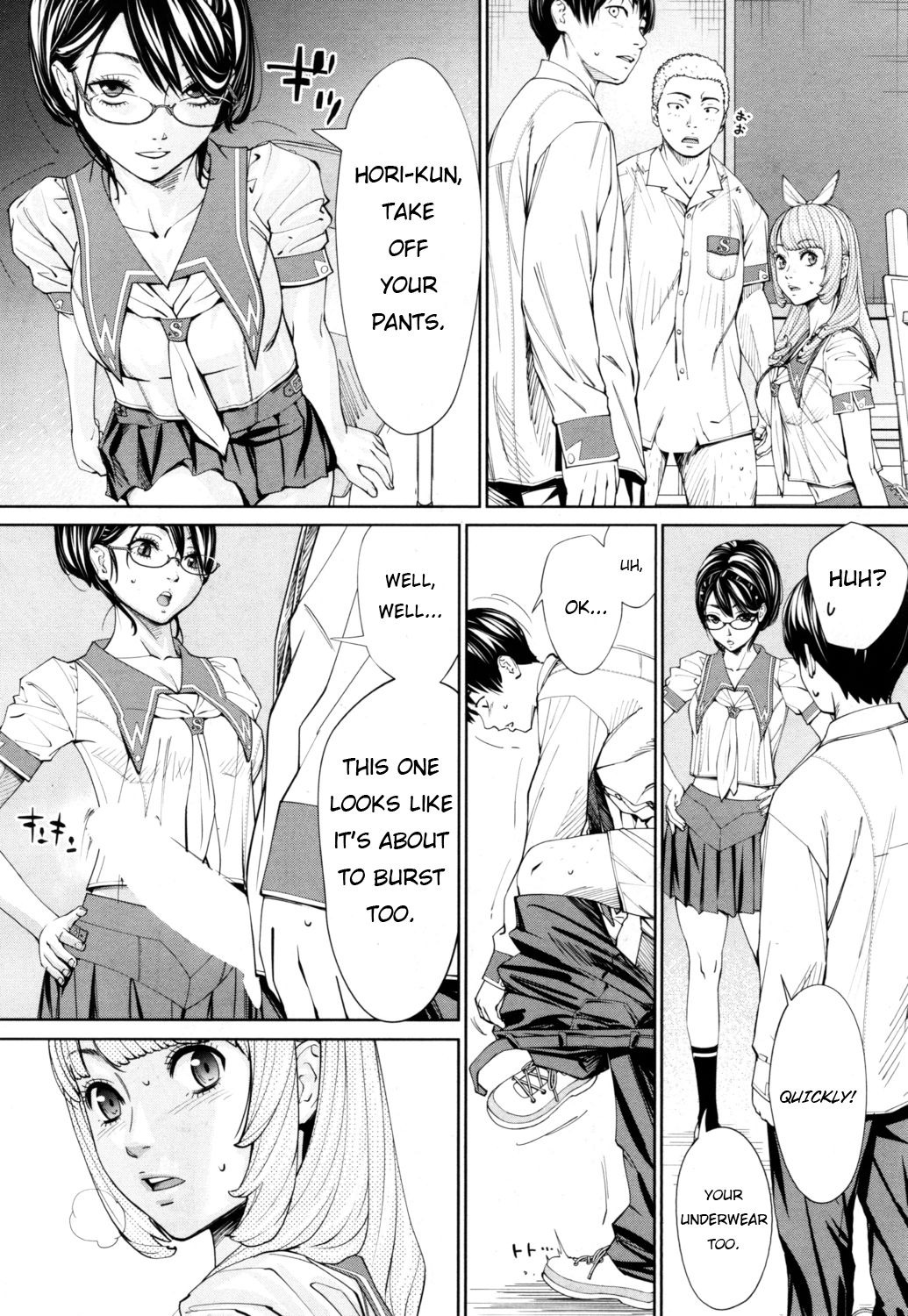 Chitose [Seto Yuuki] 1 . Chitose - Chapter 1 [Seto Yuuki] – page 38