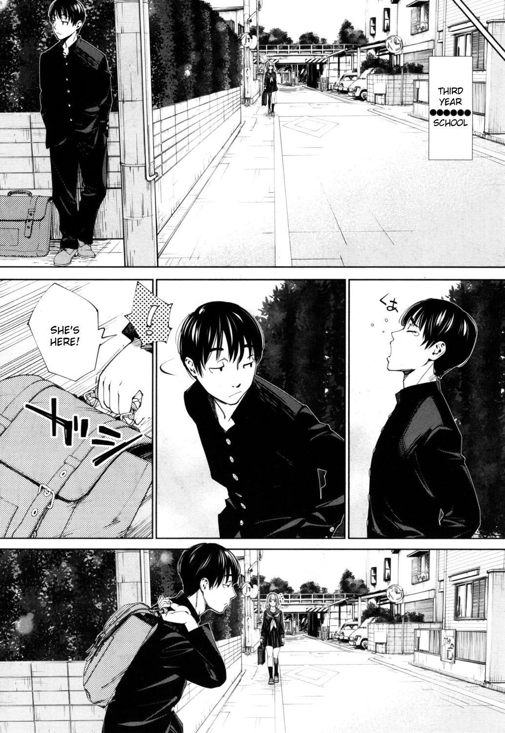Chitose [Seto Yuuki] 1 . Chitose - Chapter 1 [Seto Yuuki] – page 4